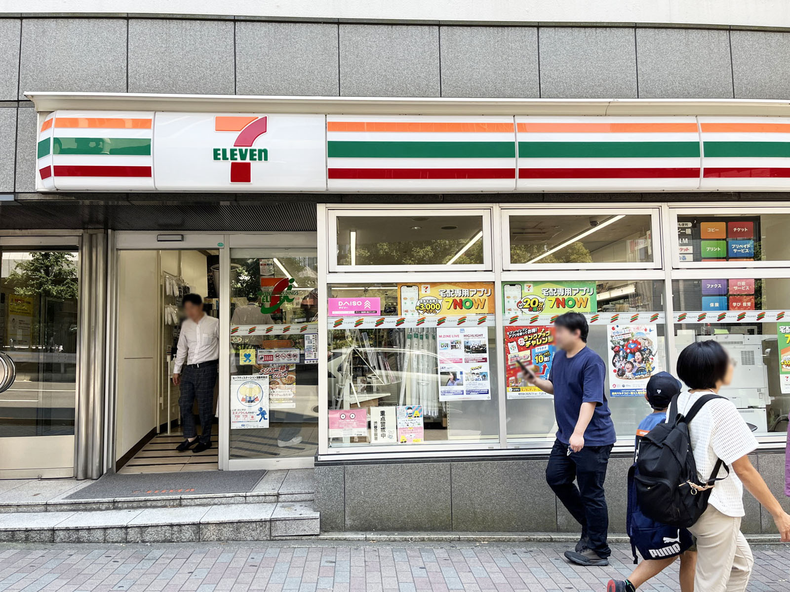徒歩1分のセブン-イレブン 渋谷3丁目六本木通り店
