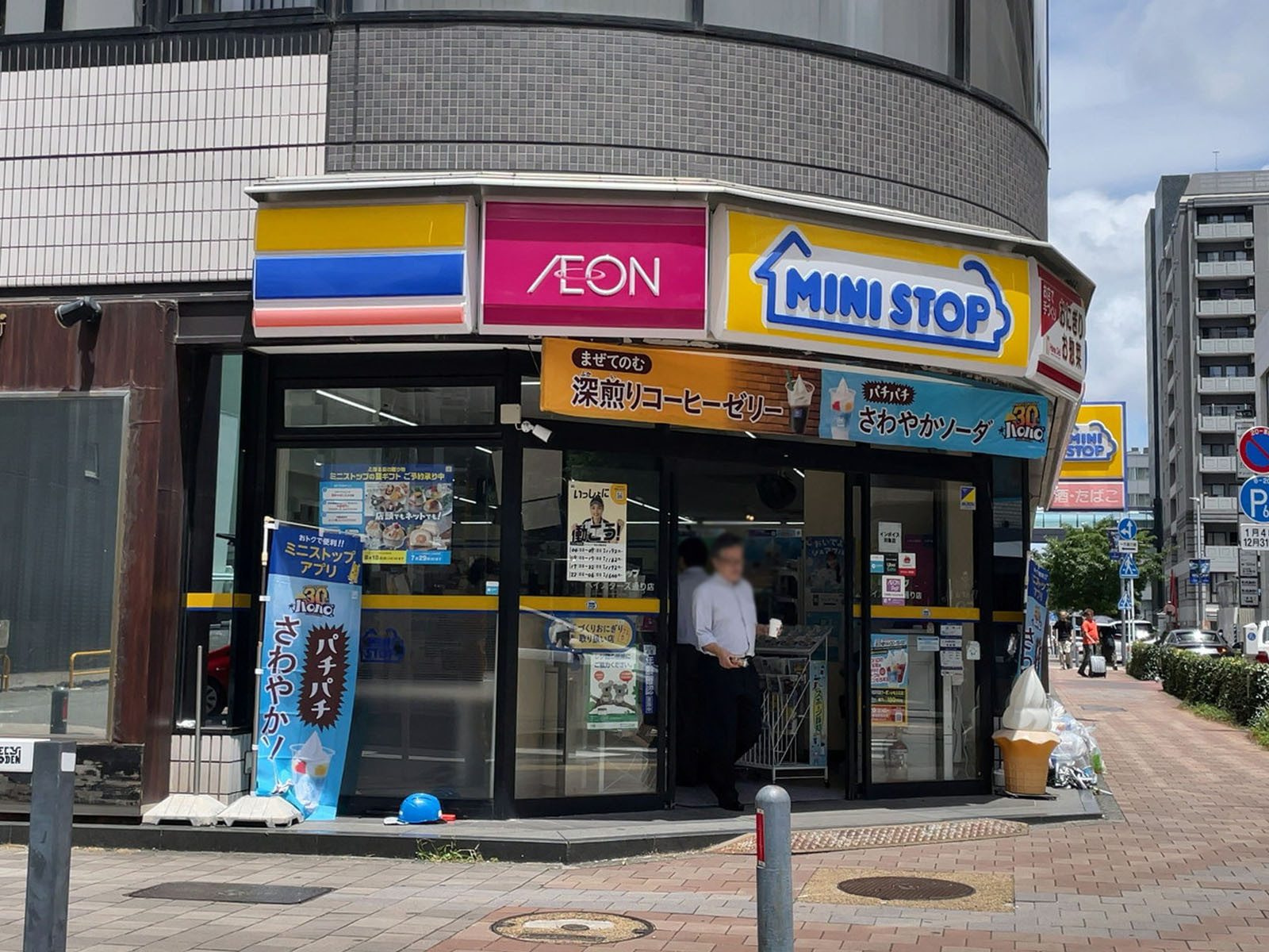 徒歩1分のミニストップ ベイスターズ通り店