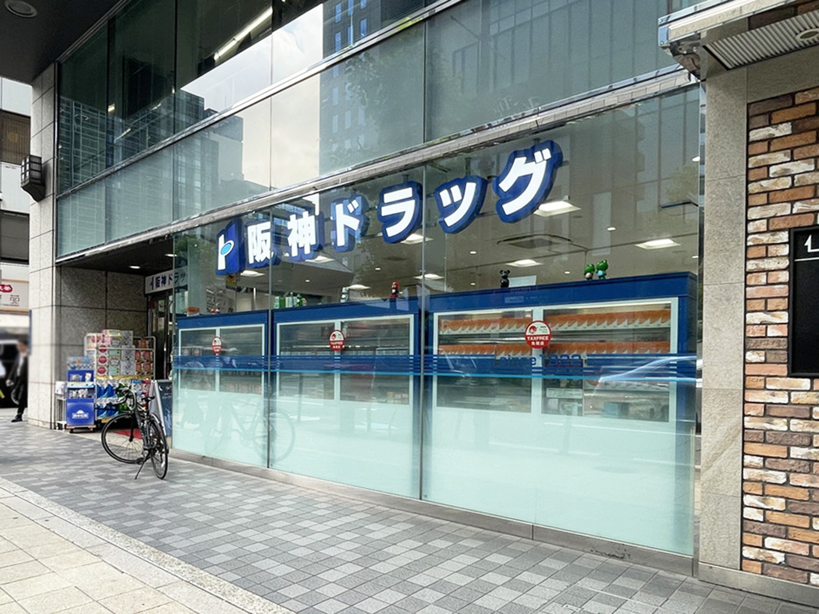 近くの阪神ドラッグ 北浜店