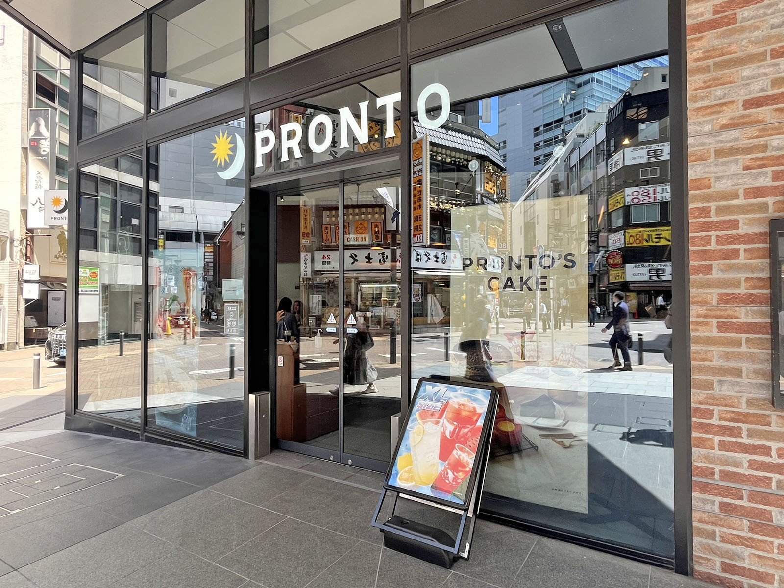徒歩1分のPRONTO IL BAR 渋谷フクラス店