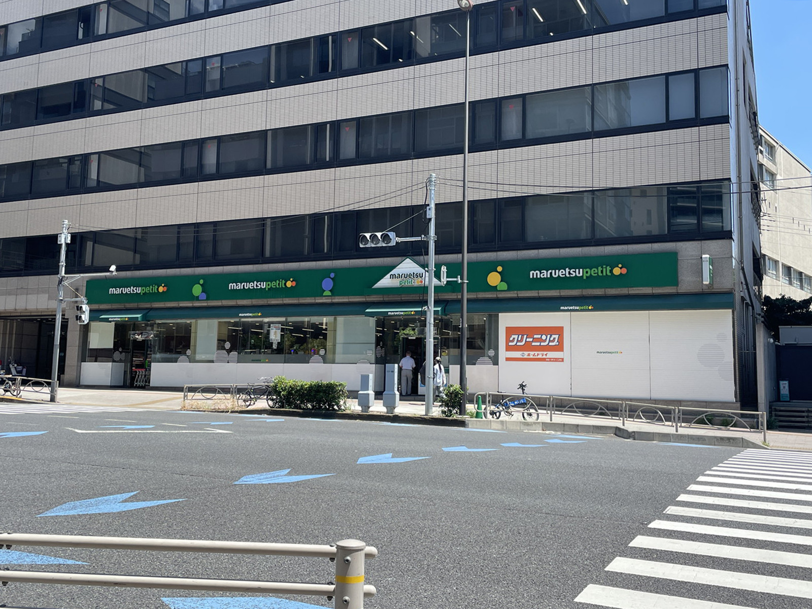 並びのマルエツ プチ 東麻布店