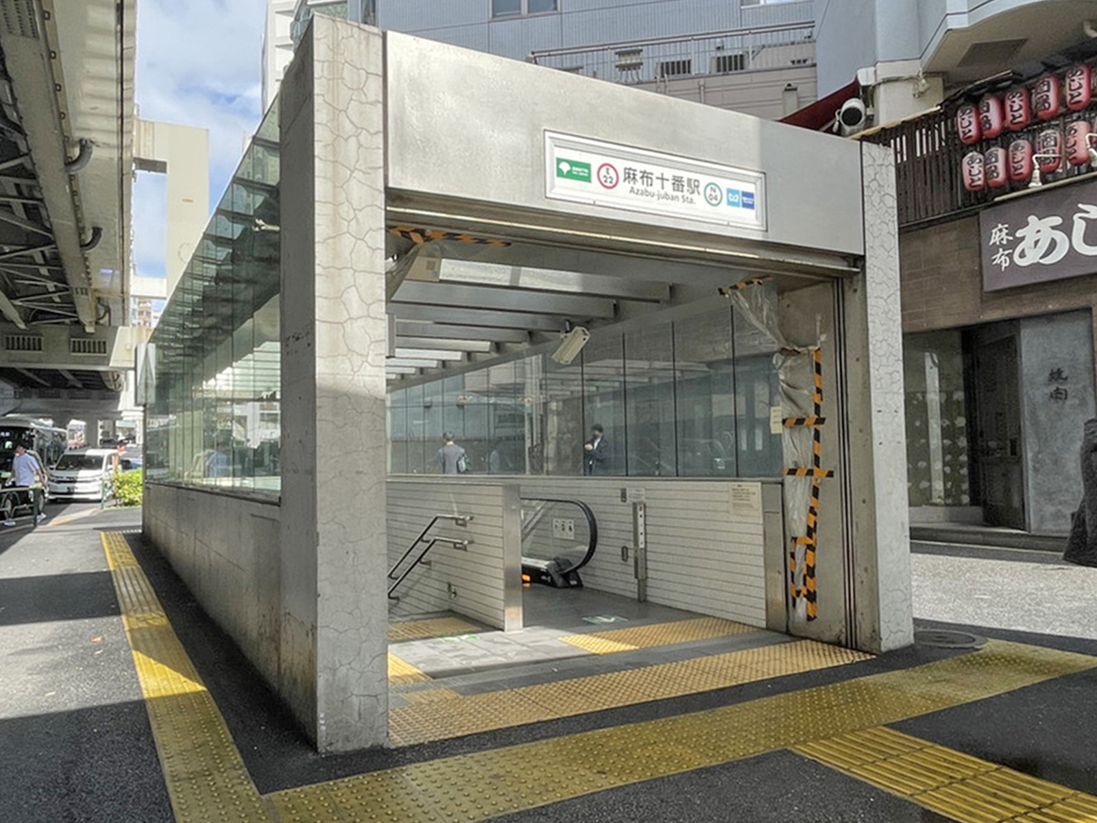 徒歩圏内の「麻布十番駅」
