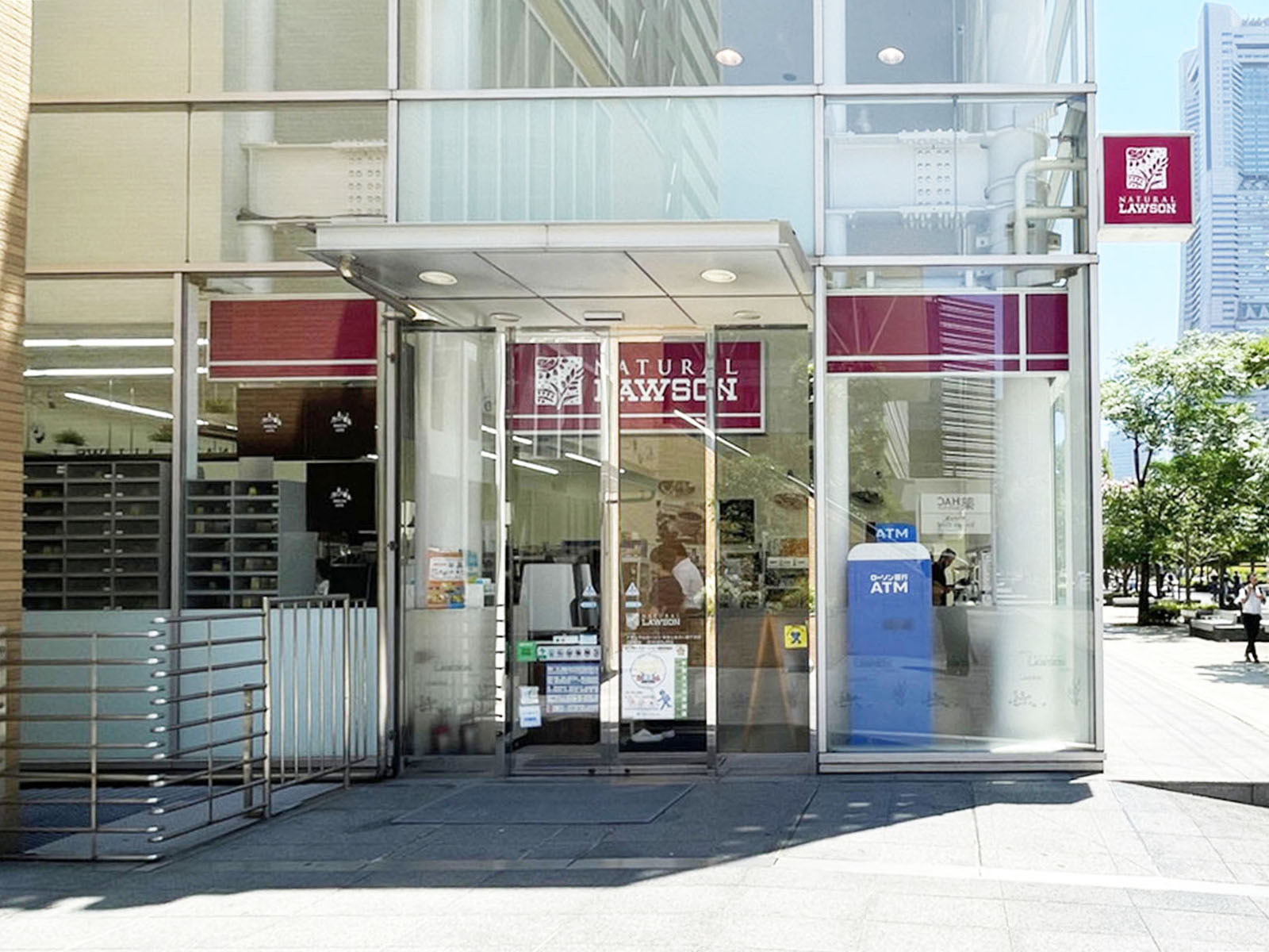付近のナチュラルローソン みなとみらい四丁目店