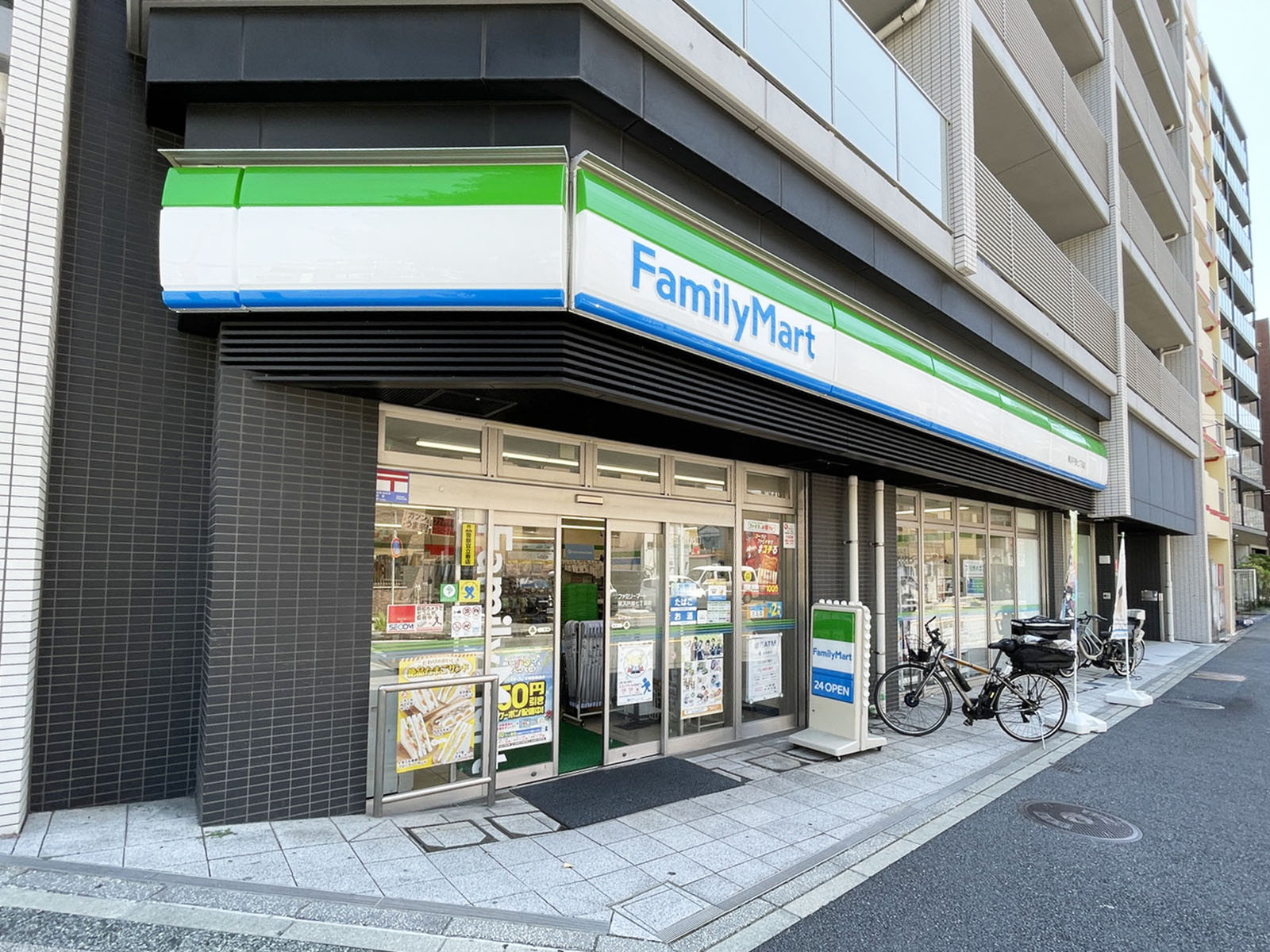 近くのファミリーマート 横浜戸部七丁目店
