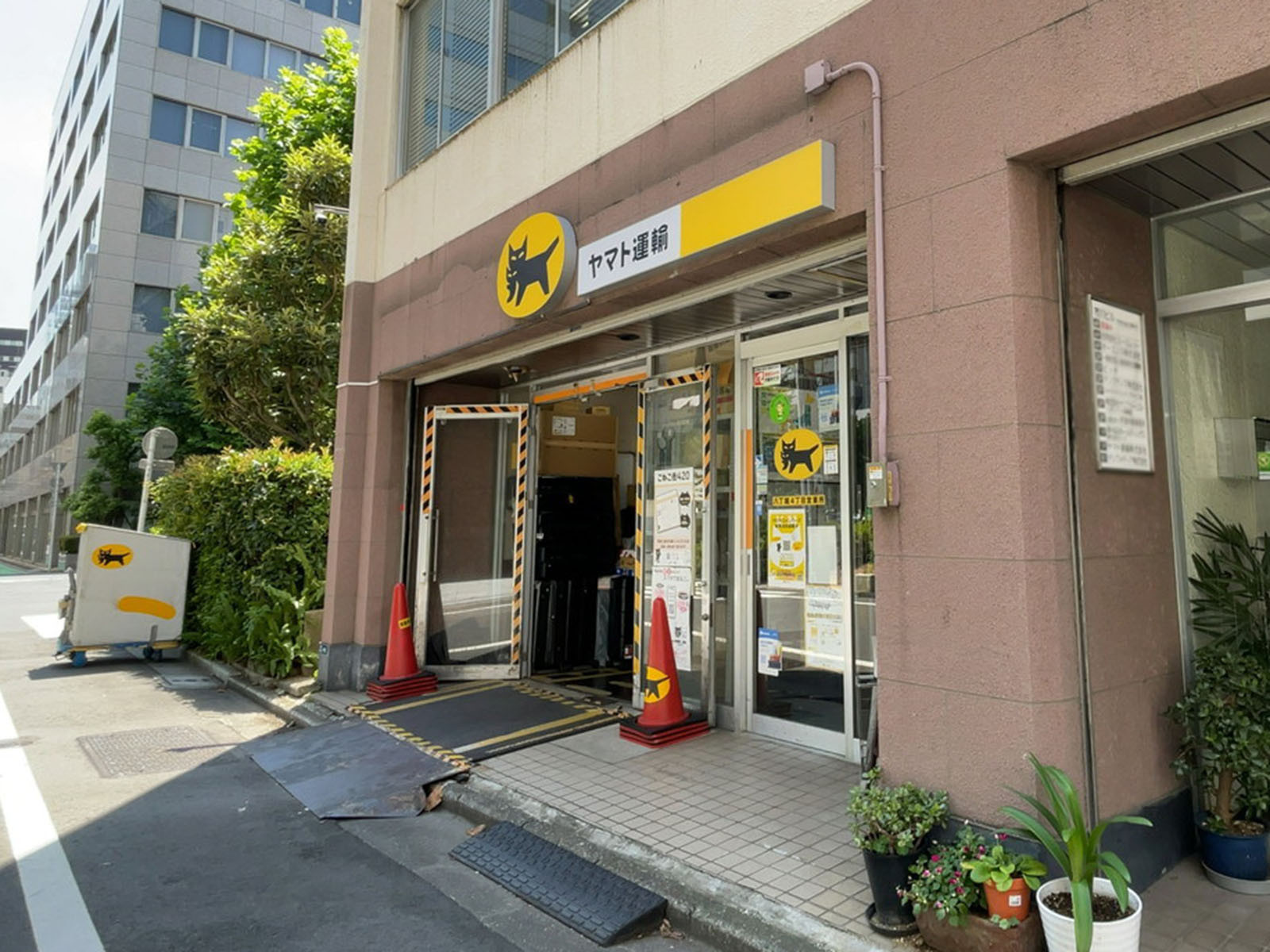 至近のヤマト運輸 八丁堀4丁目営業所