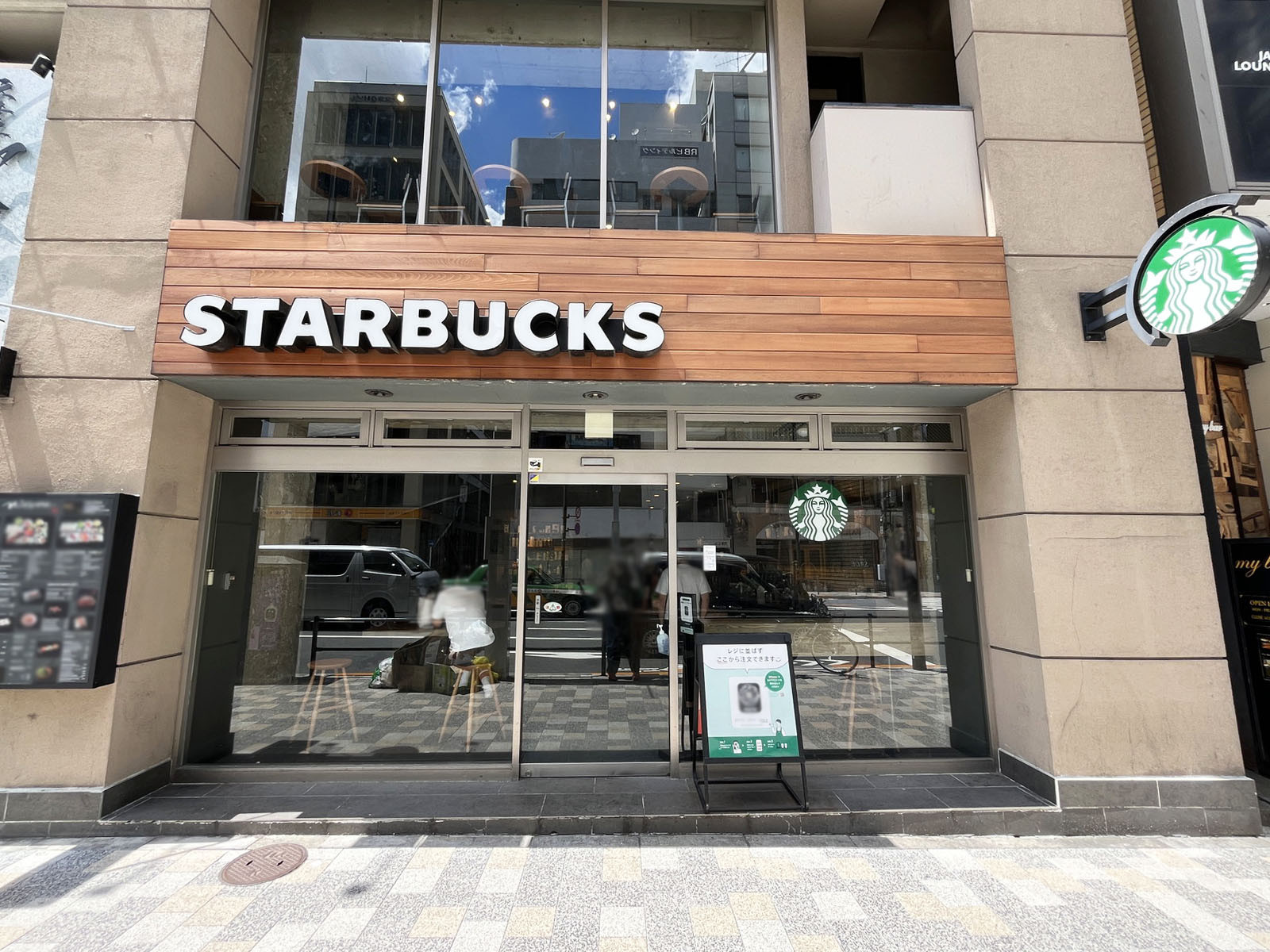 徒歩3分のスターバックス コーヒー 六本木7丁目店