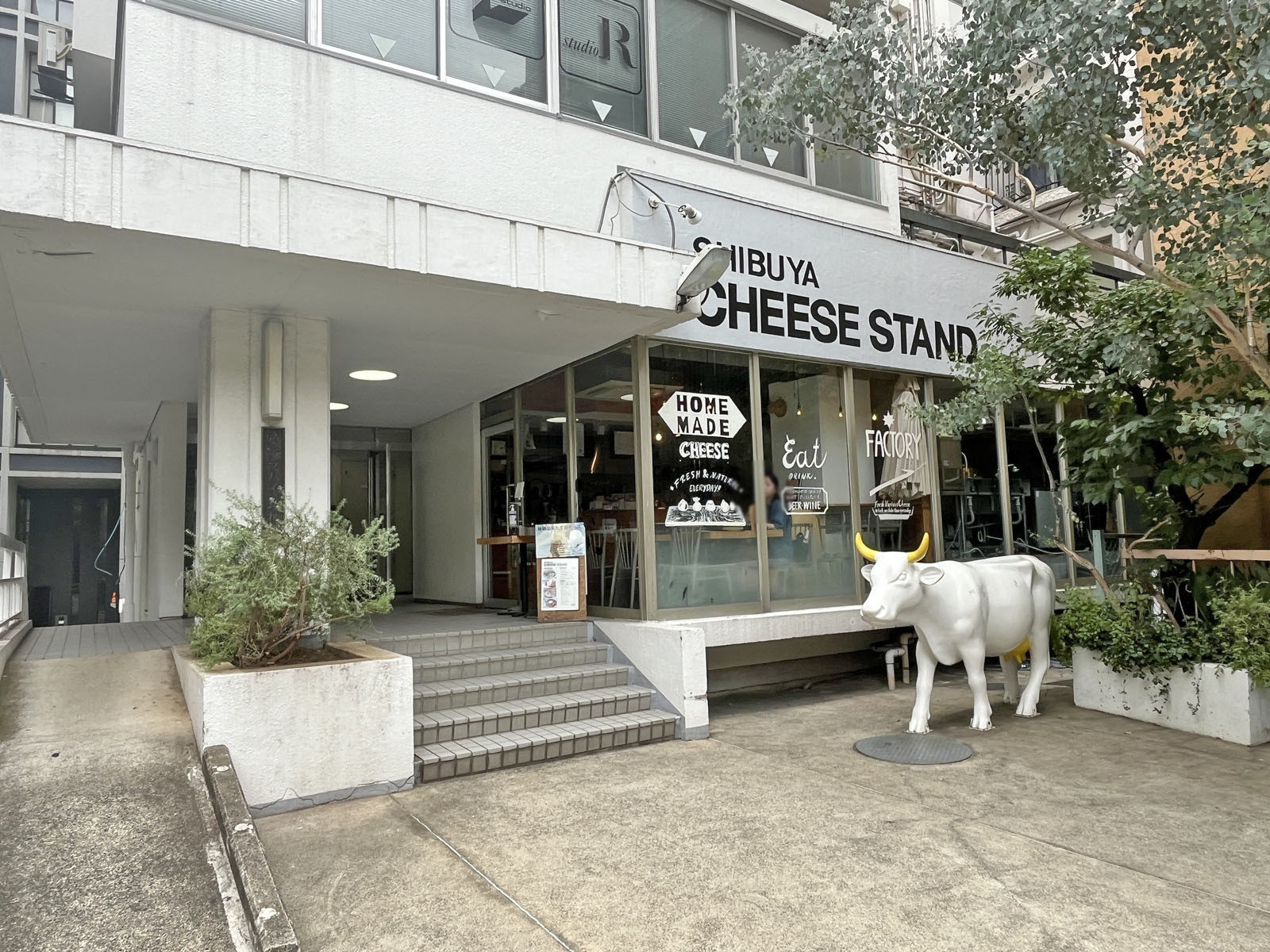 徒歩1分のレストラン SHIBUYA CHEESE STAND
