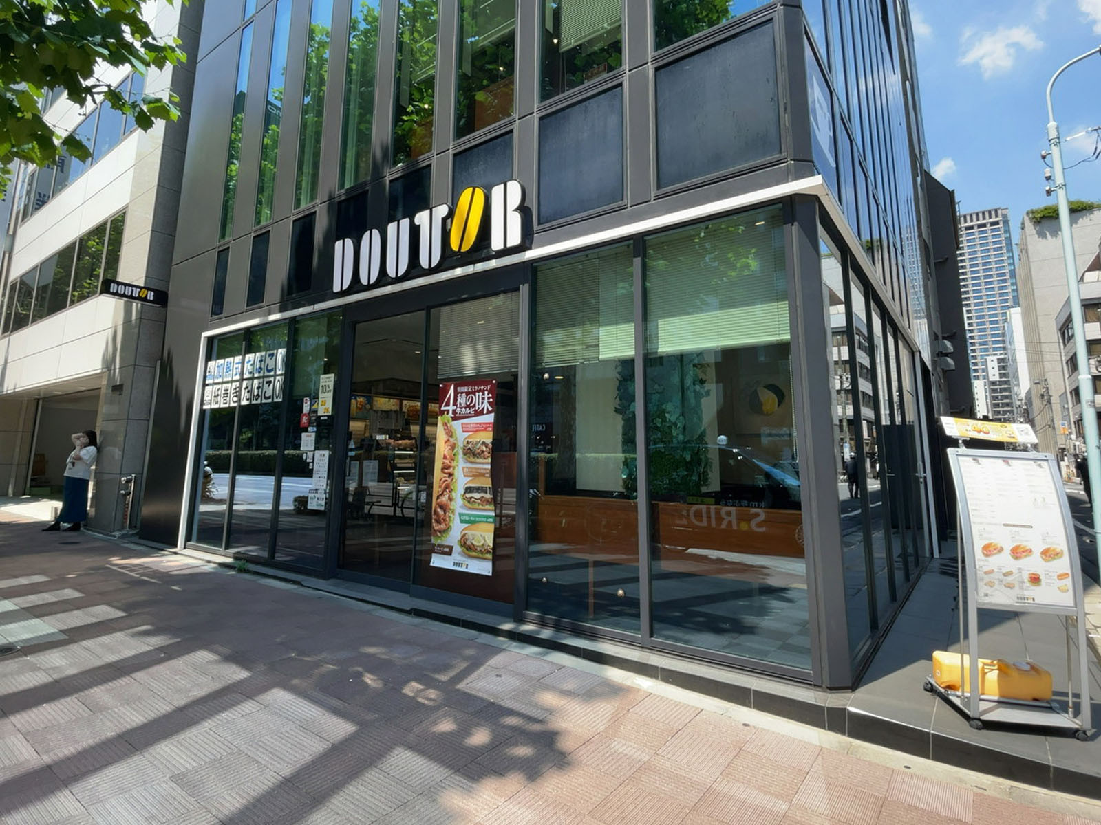 付近のドトールコーヒーショップ 茅場町店