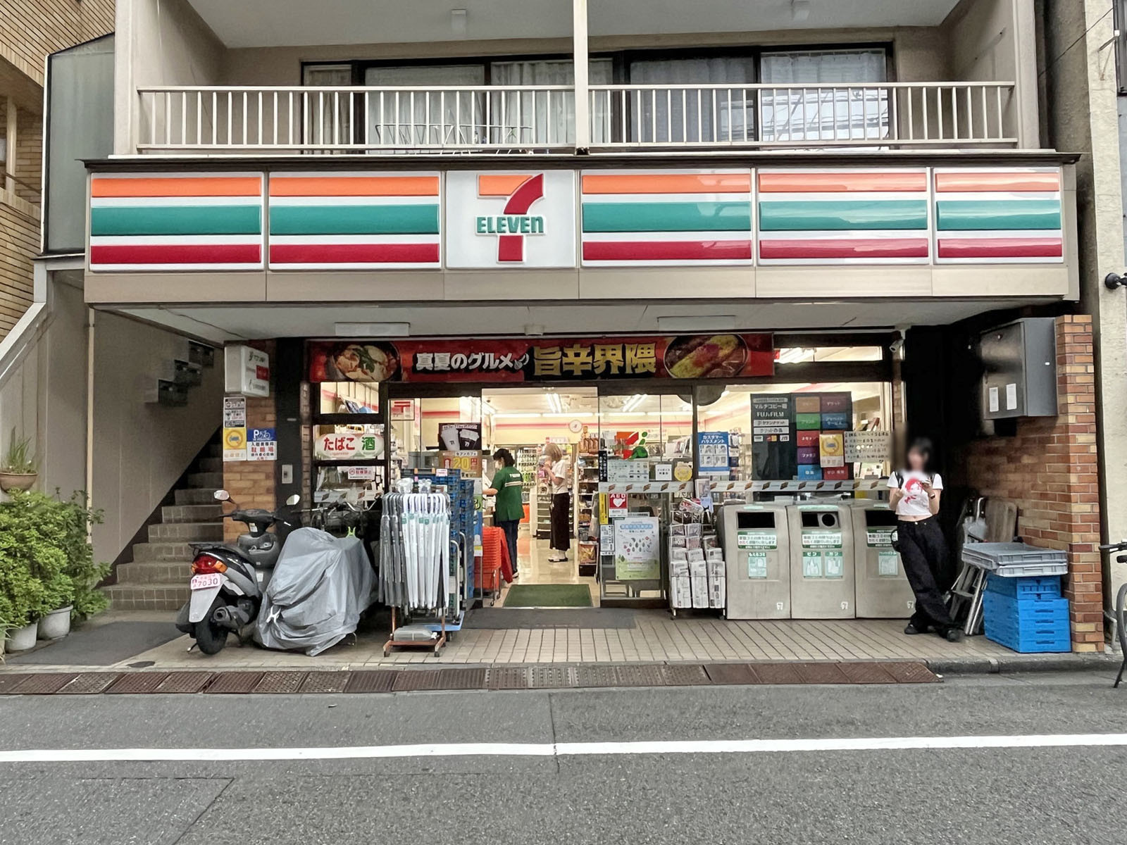 徒歩2分のセブンイレブン 千駄ヶ谷店