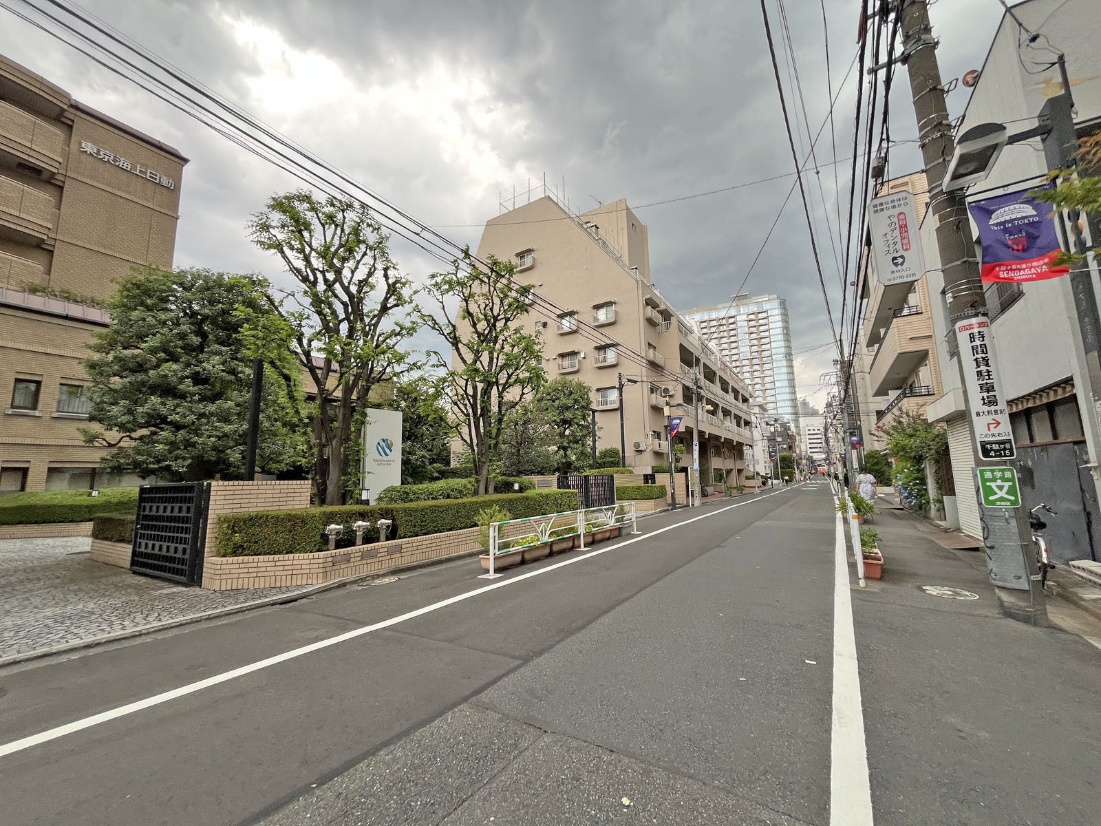WWビル前面通り