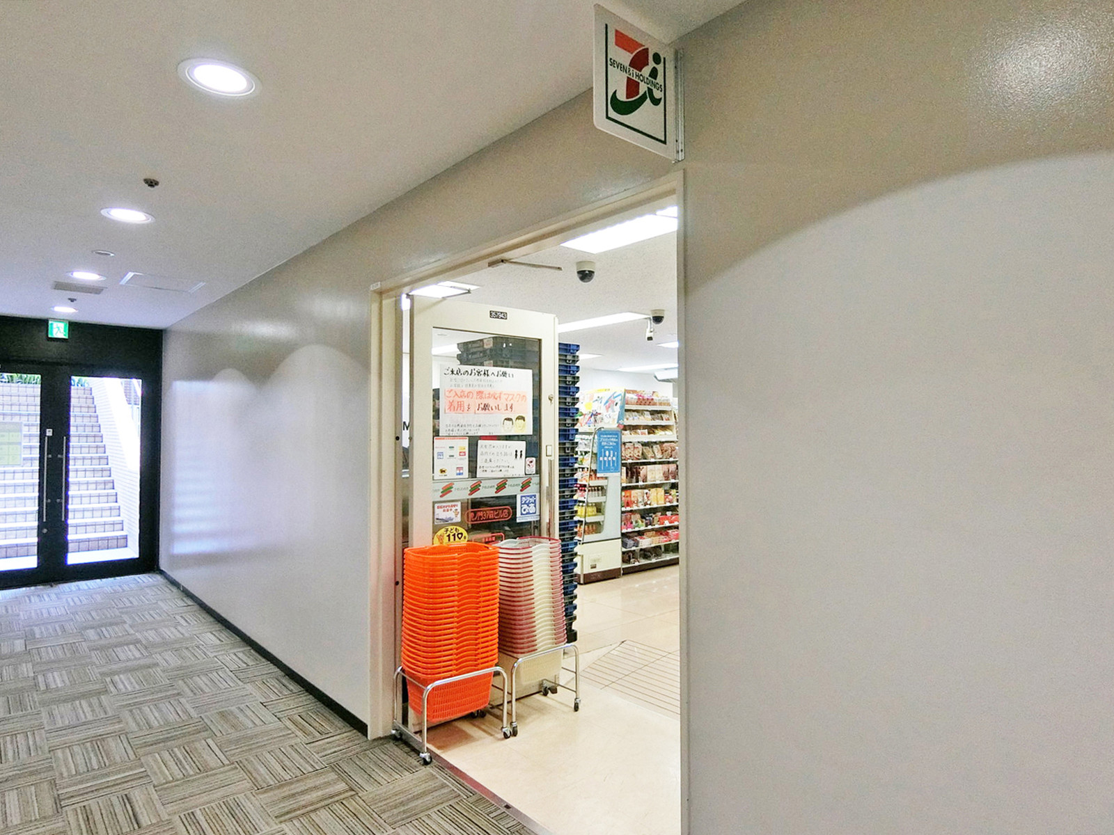 徒歩2分のセブン-イレブン 虎ノ門37森ビル店