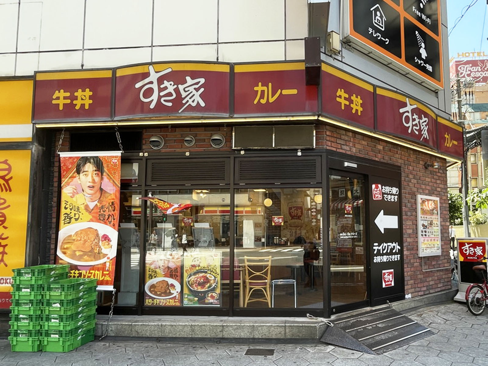 同じ通りにあるすき家 梅田太融寺店