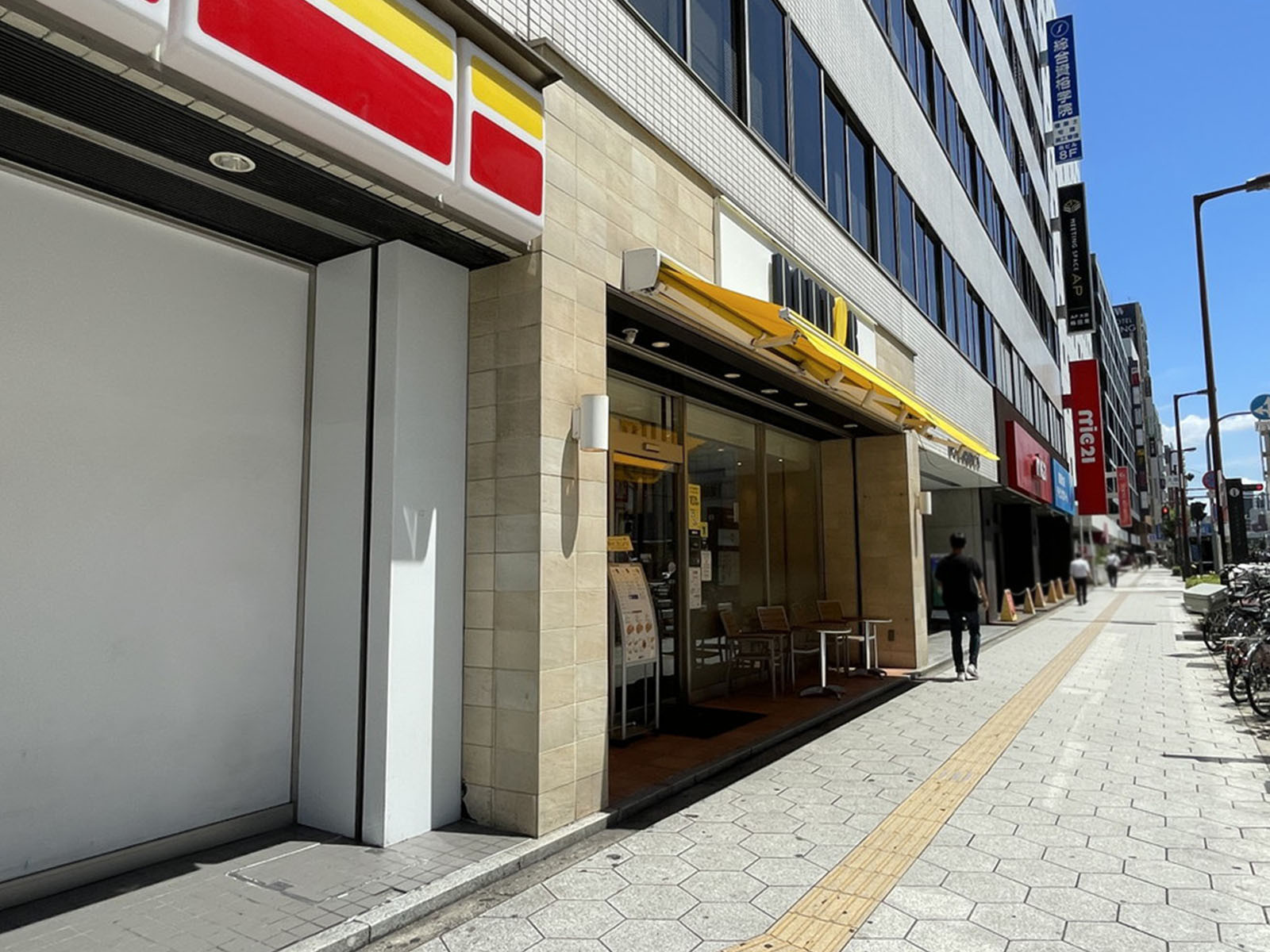付近のドトールコーヒーショップ 東梅田店