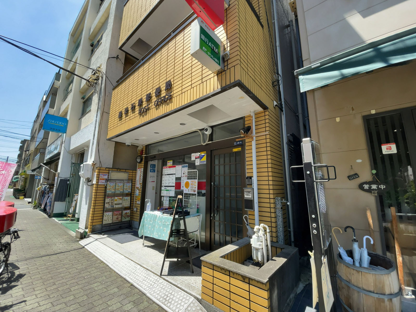 付近の墨田石原郵便局