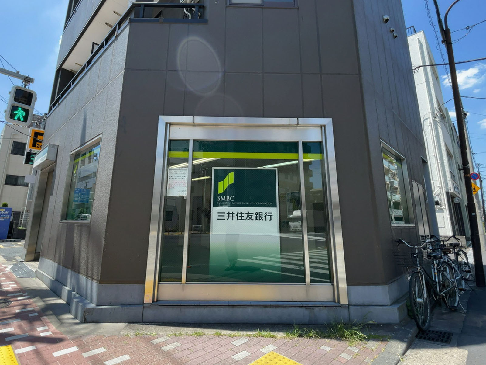至近の三井住友銀行 本所出張所