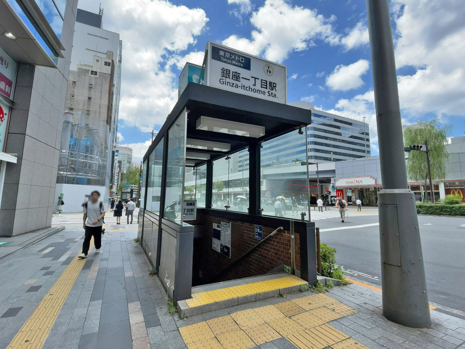 最寄りの「銀座一丁目駅」