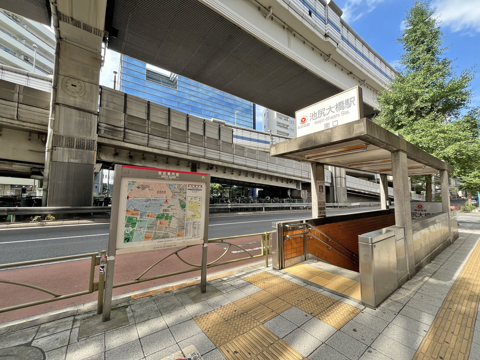 最寄りの「池尻大橋駅」