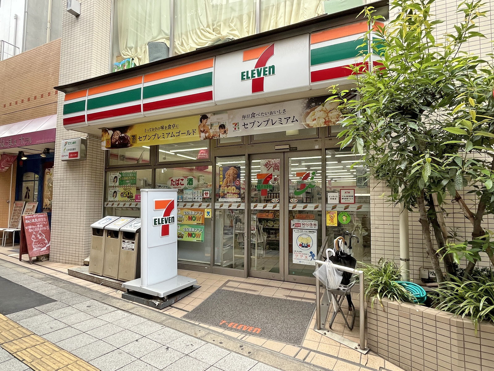 徒歩1分のセブン-イレブン 世田谷池尻3丁目店