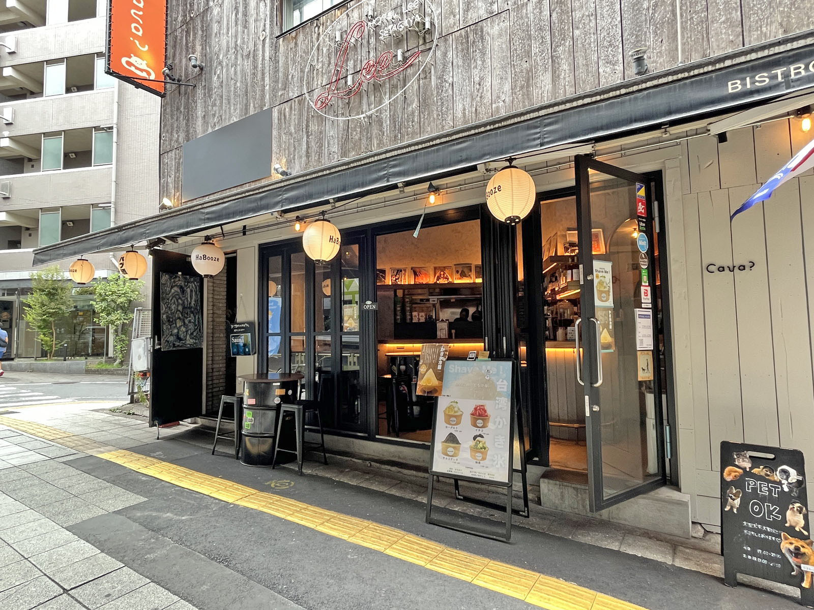 徒歩1分の洋食レストラン 窯焼きバル Cave?