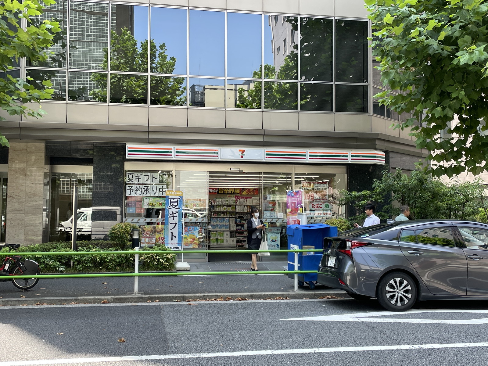 至近のセブン-イレブン 西新橋3丁目店