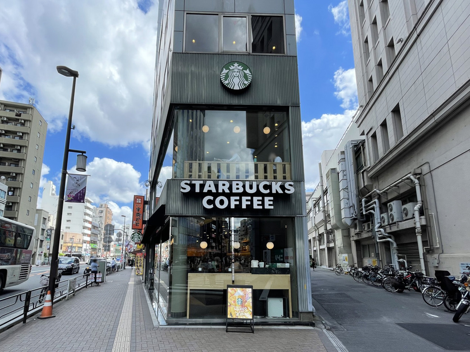 並びにあるスターバックス コーヒー 浅草駅前店