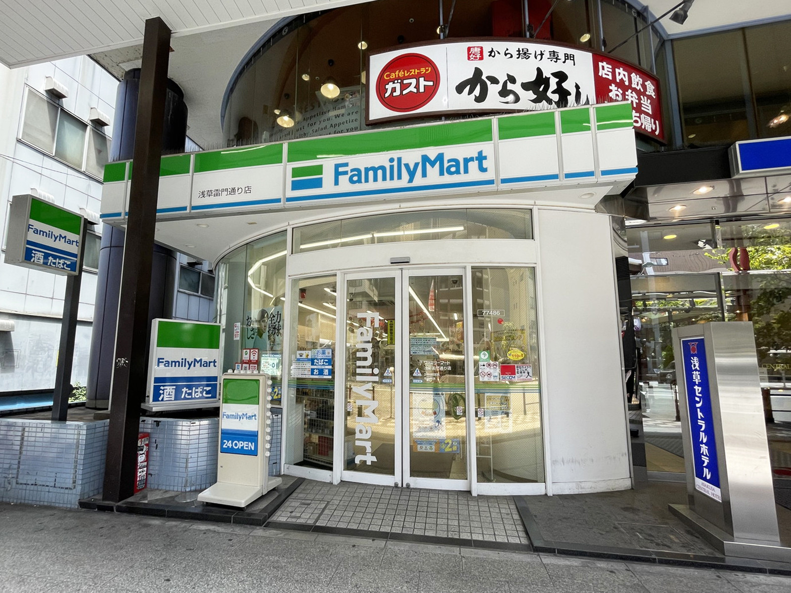 付近のファミリーマート 浅草雷門通り店