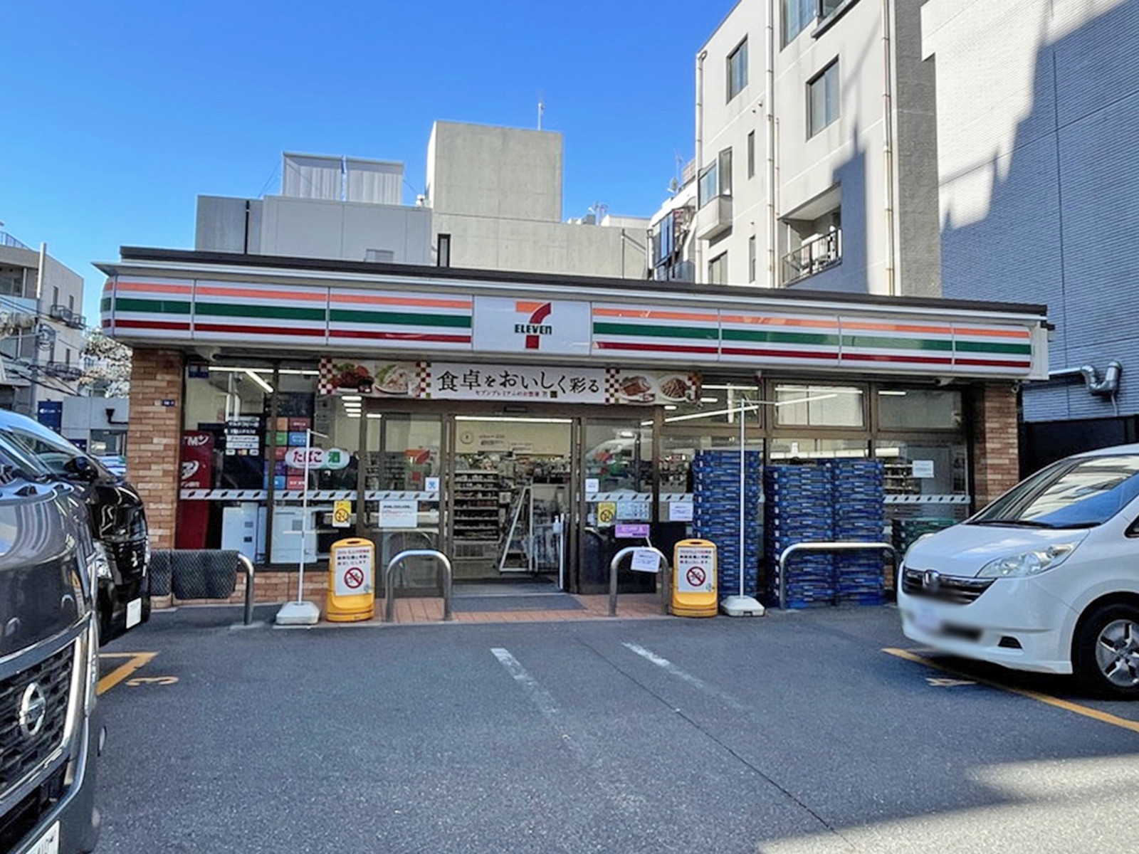 徒歩1分のセブン-イレブン 原宿外苑店
