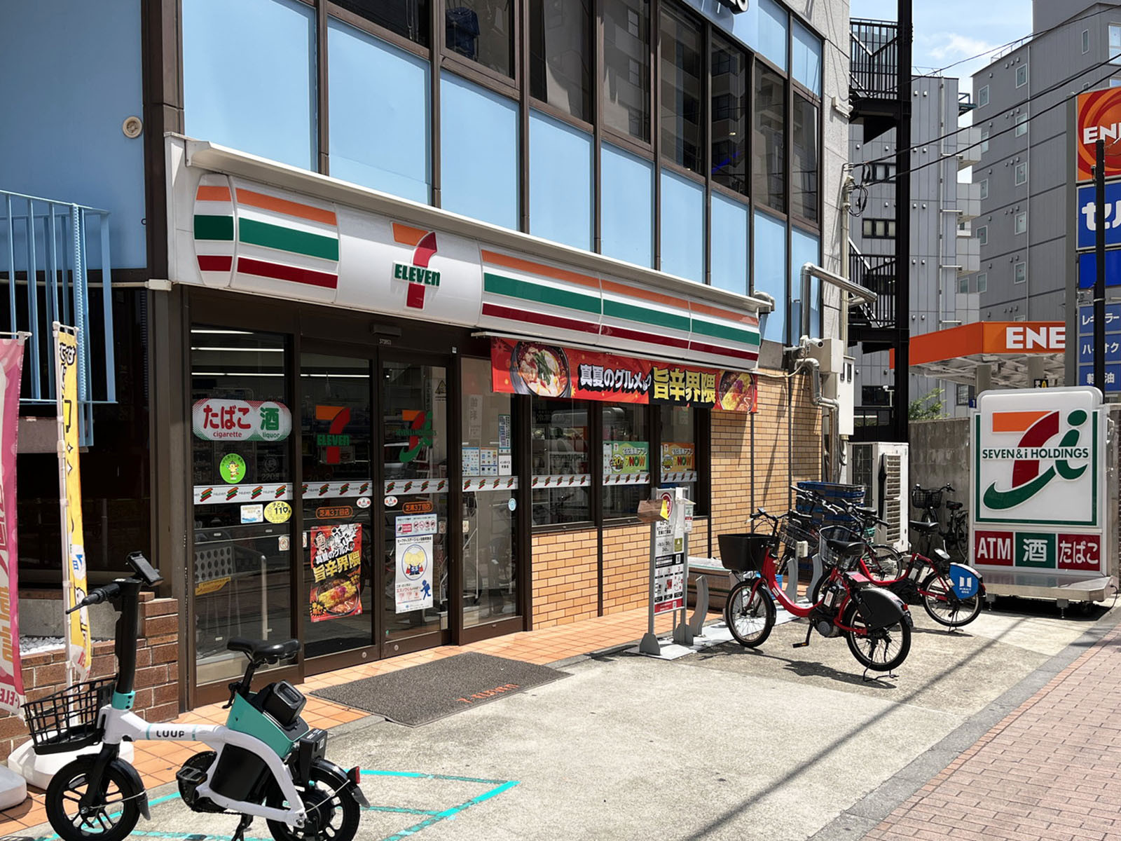 向かいのセブンイレブン 芝浦3丁目店