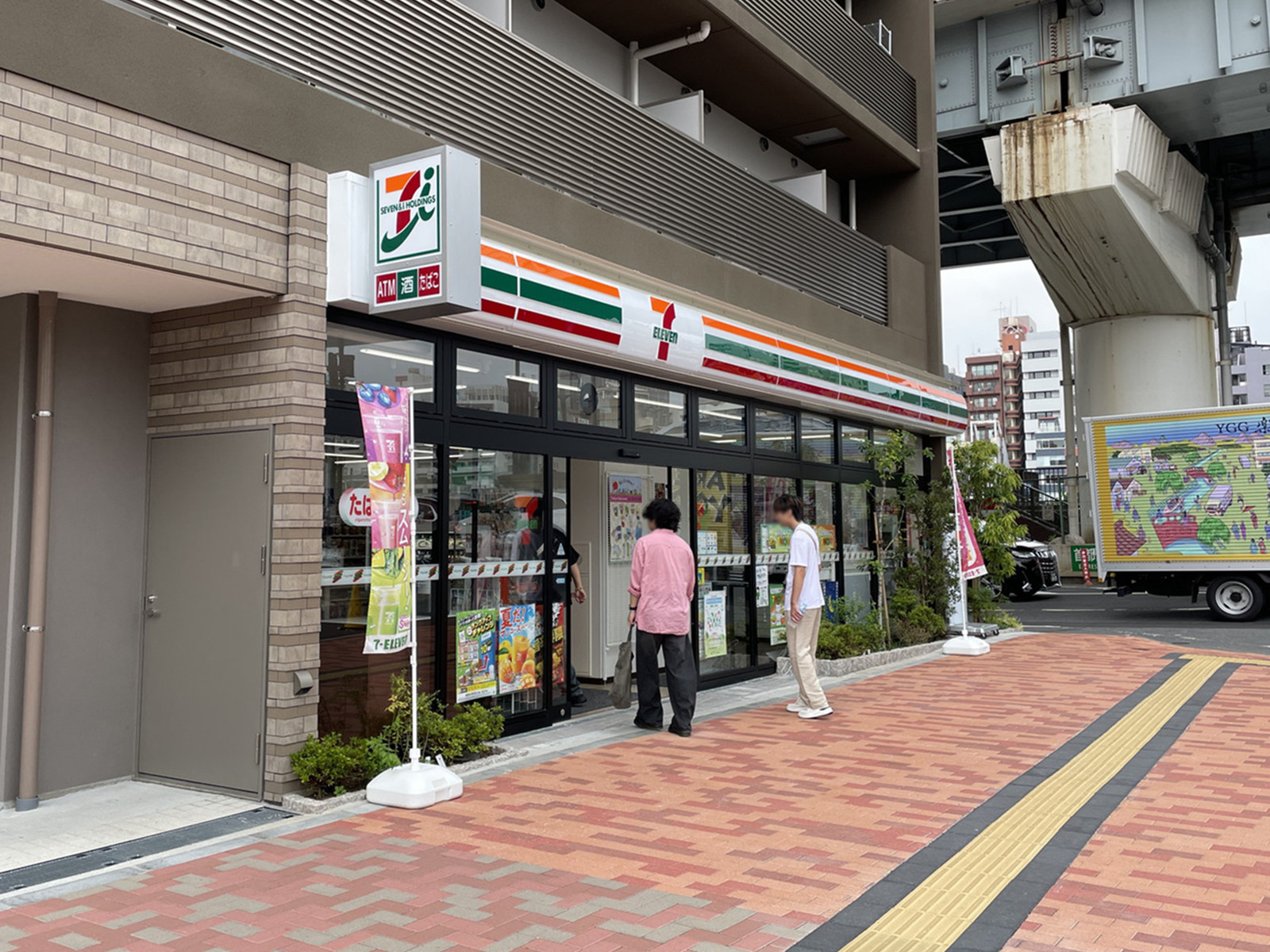徒歩2分のセブン-イレブン 墨田東駒形1丁目店