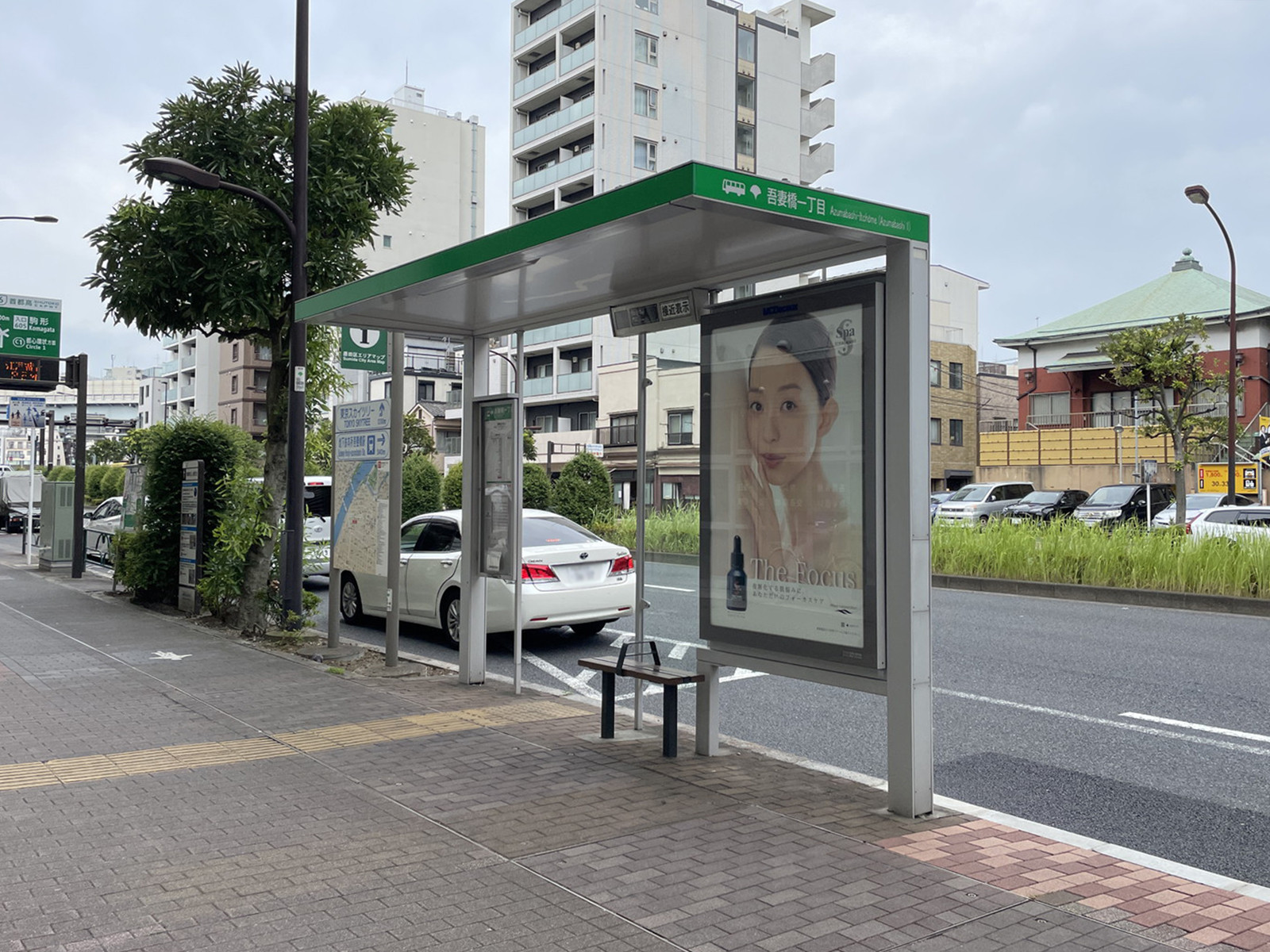 近くのバス停「吾妻橋一丁目」