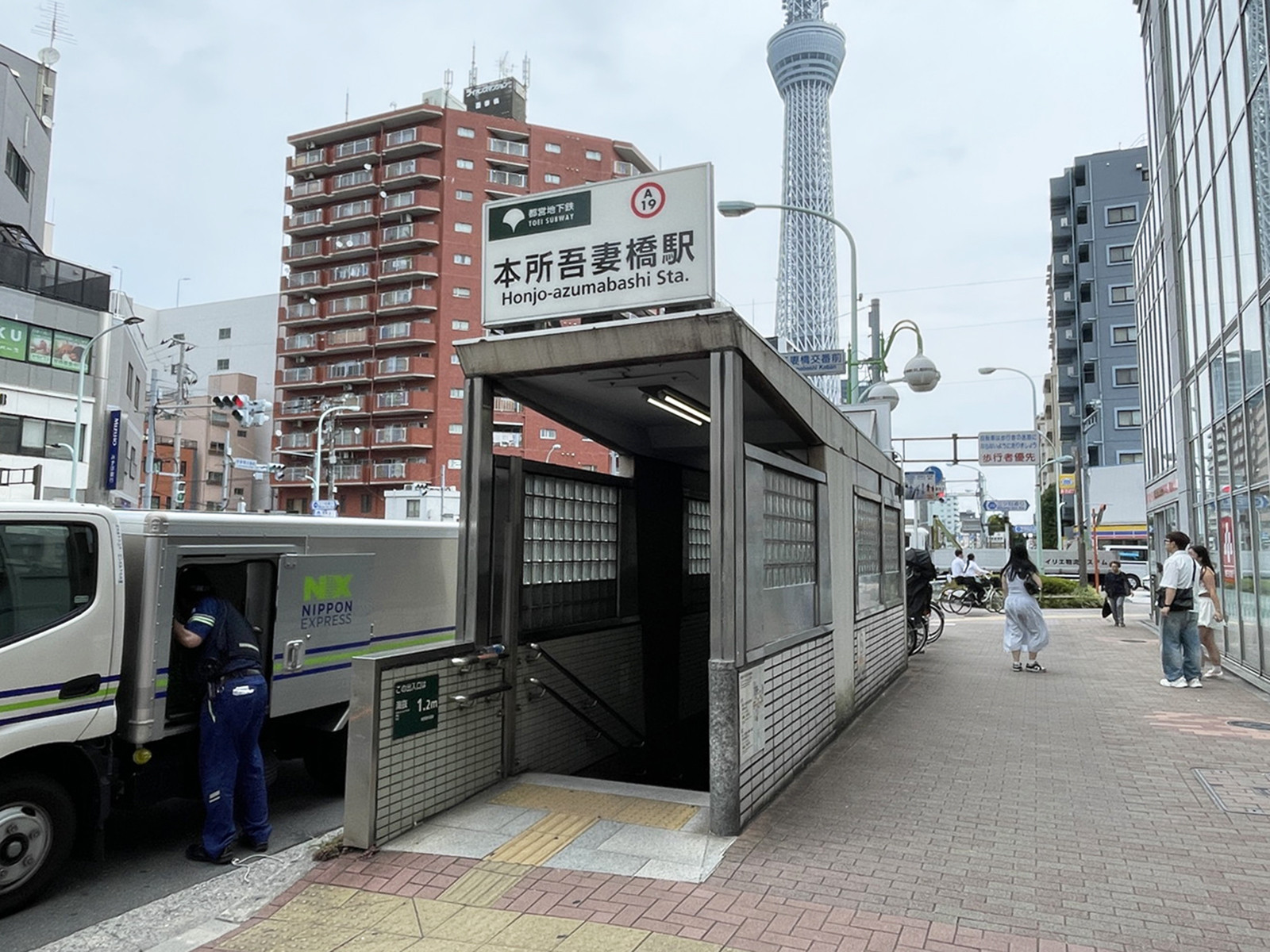 最寄りの「本所吾妻橋駅」