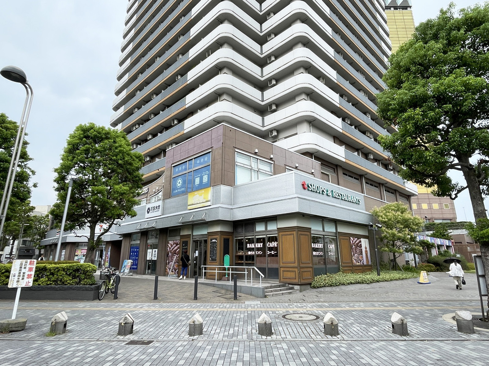 近くの店舗