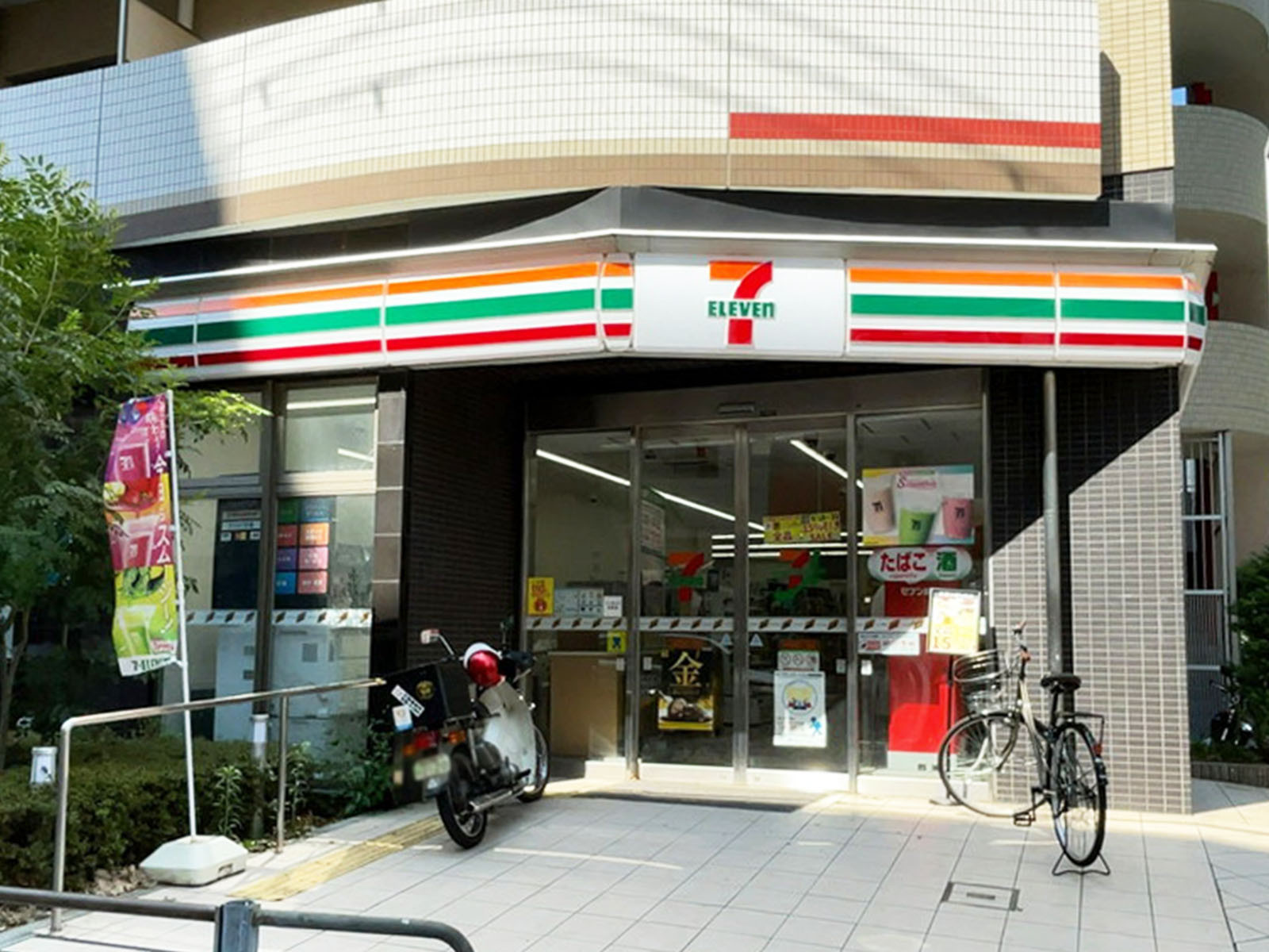 斜め向かいにあるセブン-イレブン 大阪島町2丁目店