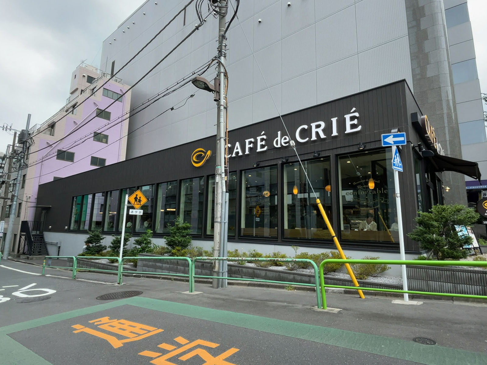 徒歩1分のカフェ・ド・クリエ 市ヶ谷東店
