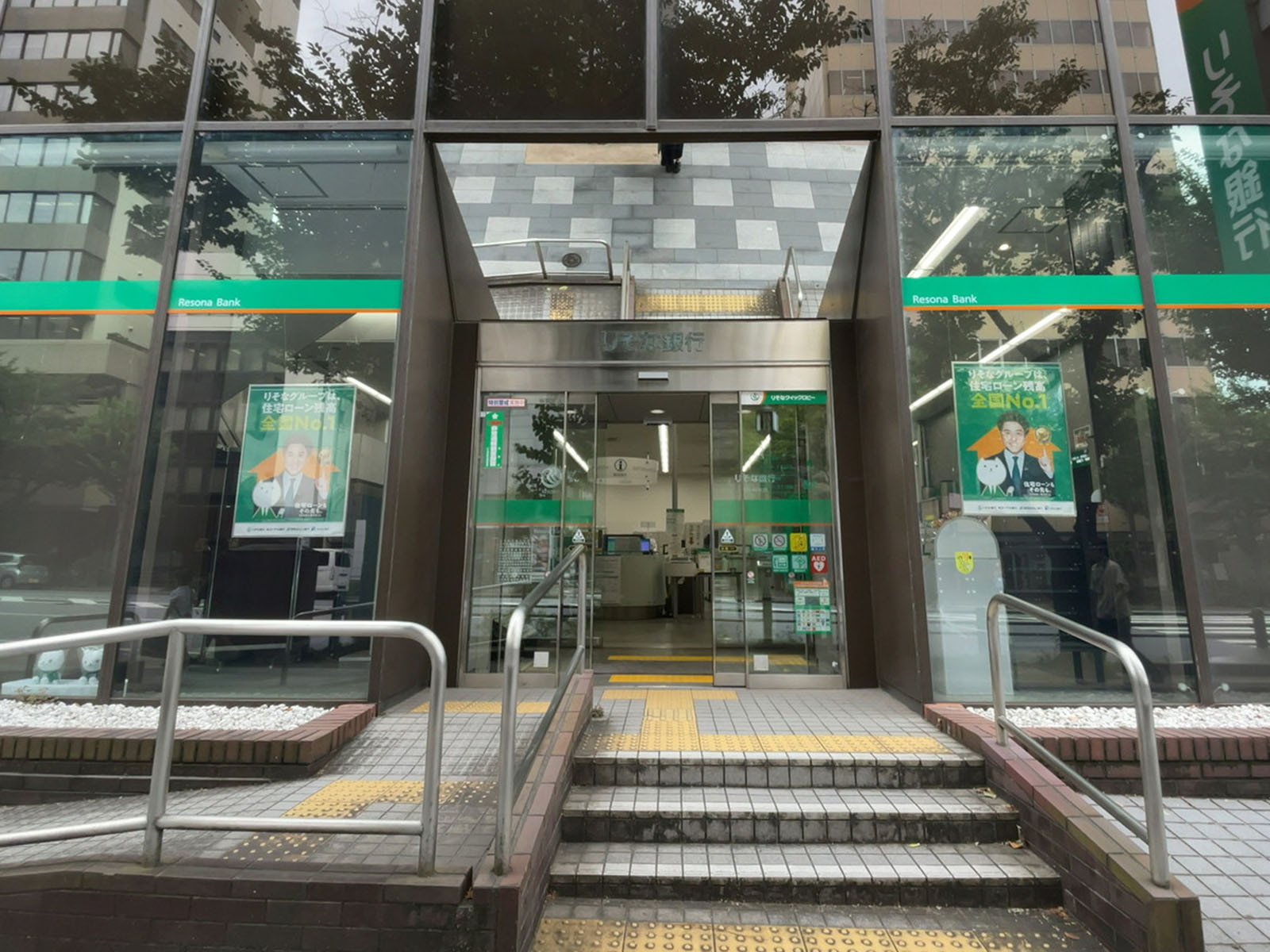 徒歩3分のりそな銀行 市ヶ谷支店