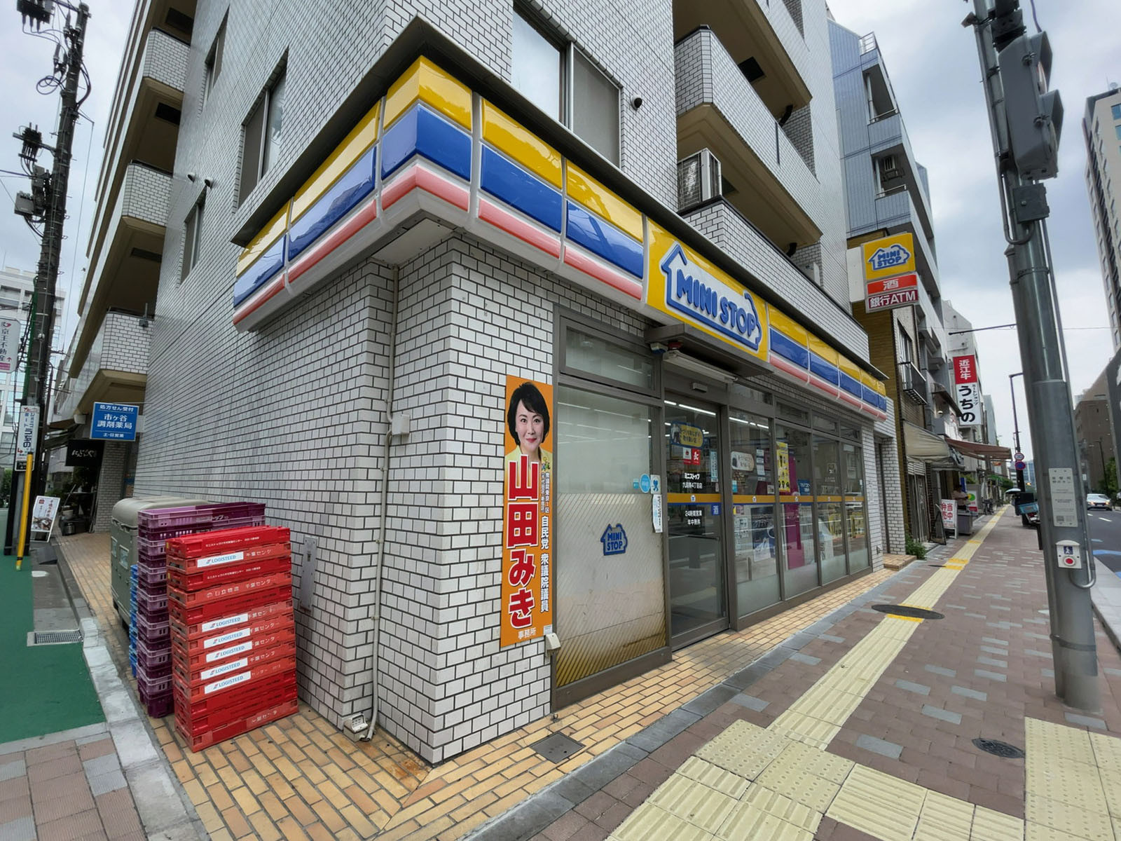 徒歩1分のミニストップ 九段南4丁目店