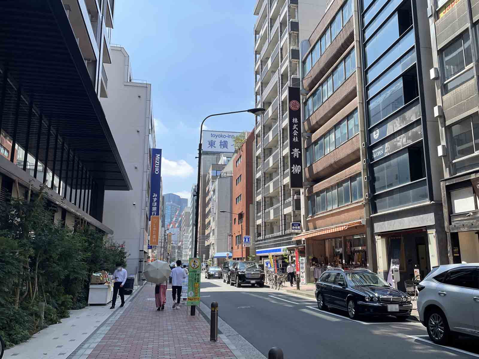 日工薬会館前面の旧日光街道