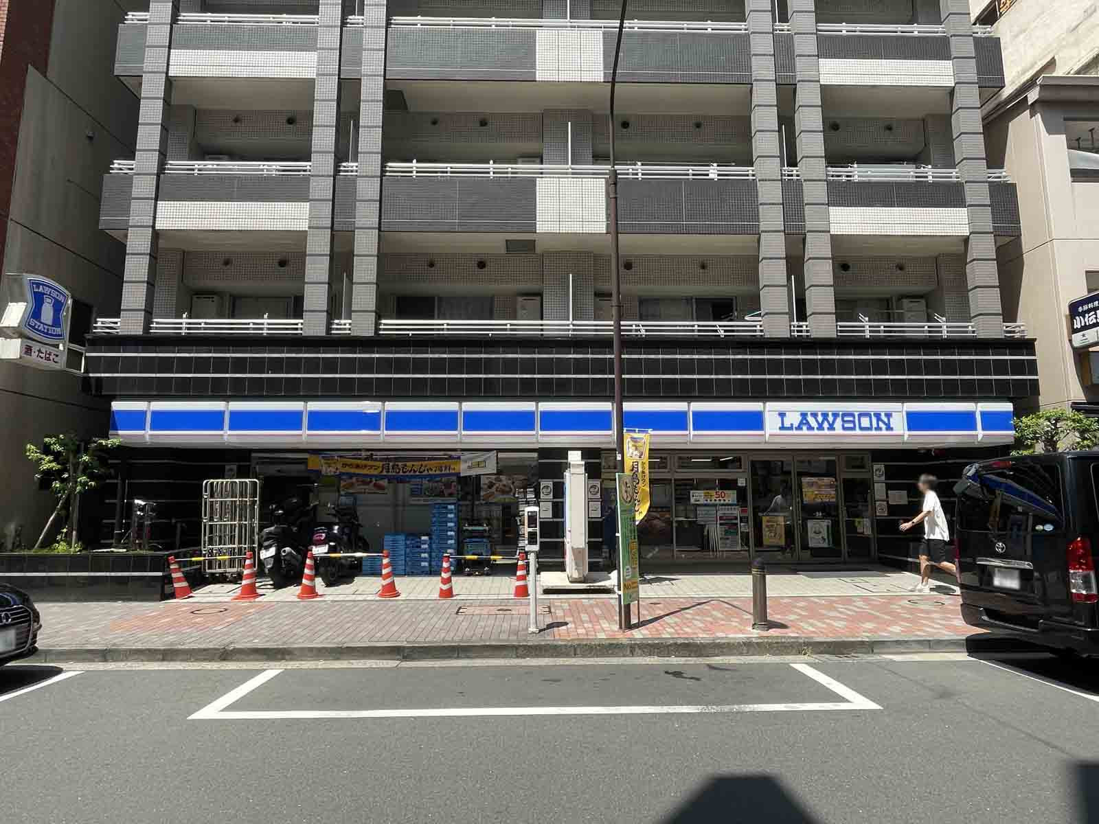 並びのローソン 日本橋横山町店
