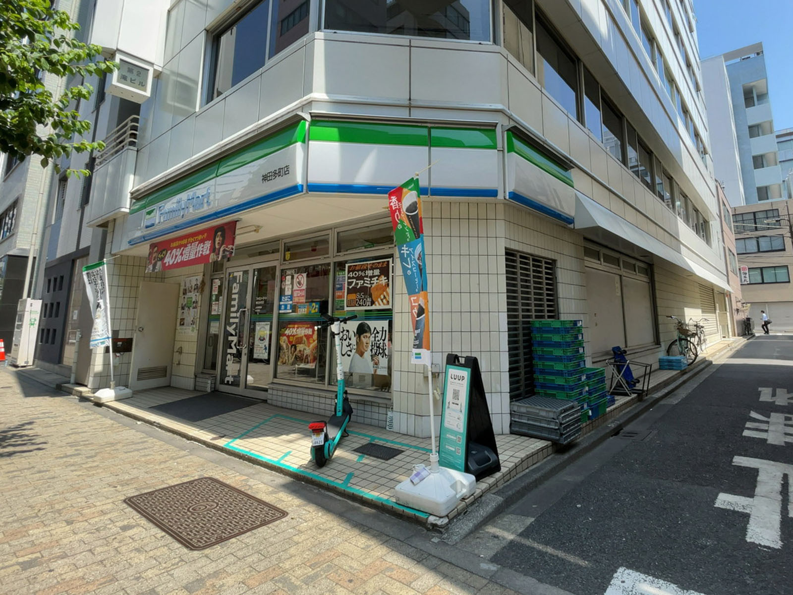 至近の	ファミリーマート 神田多町店