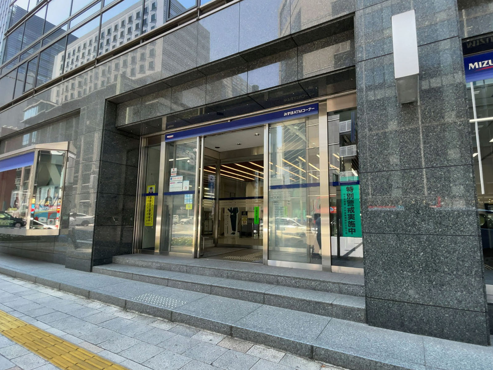 徒歩3分のみずほ銀行 日本橋支店