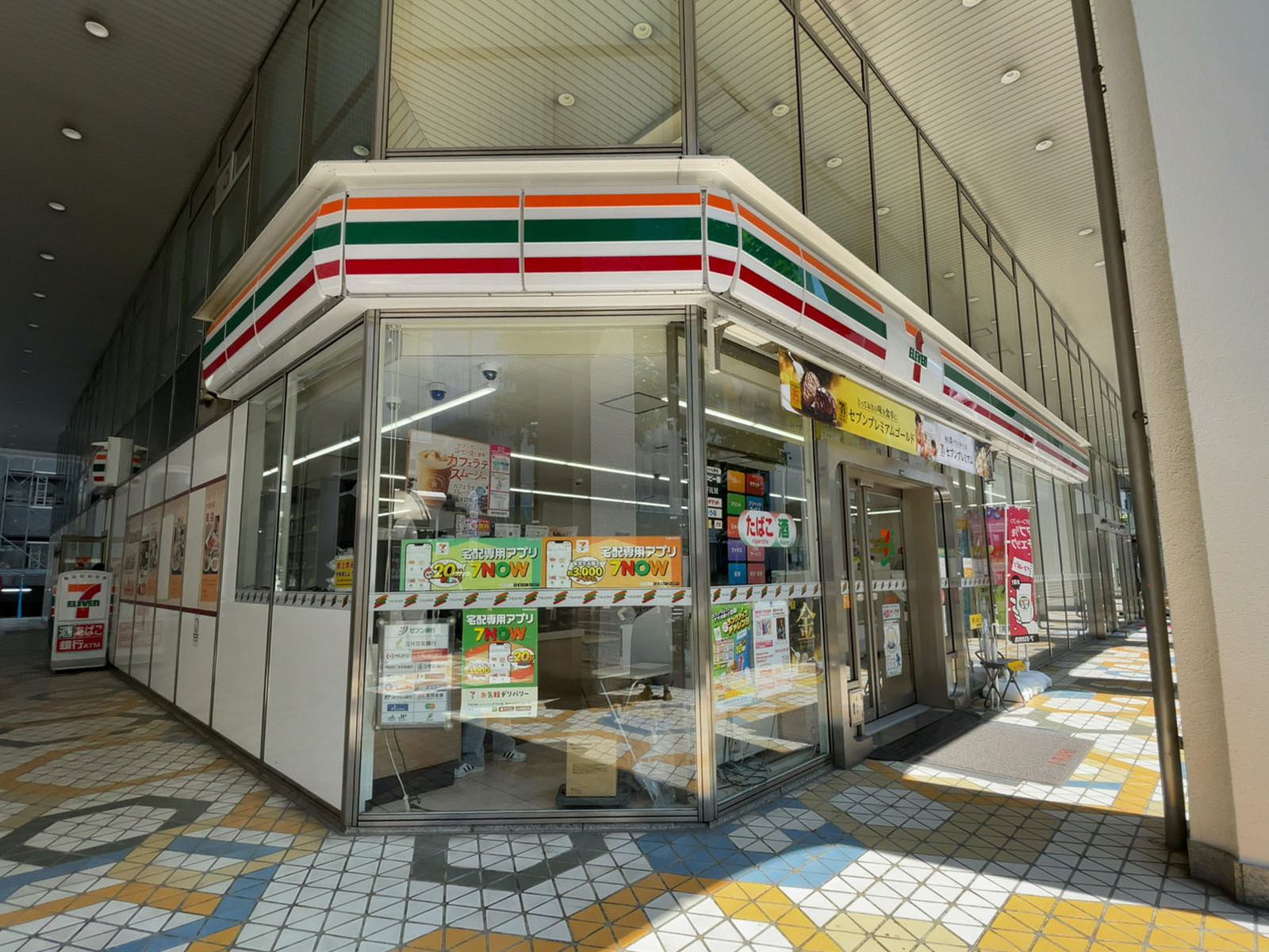 近くのセブンイレブン 内神田2丁目店