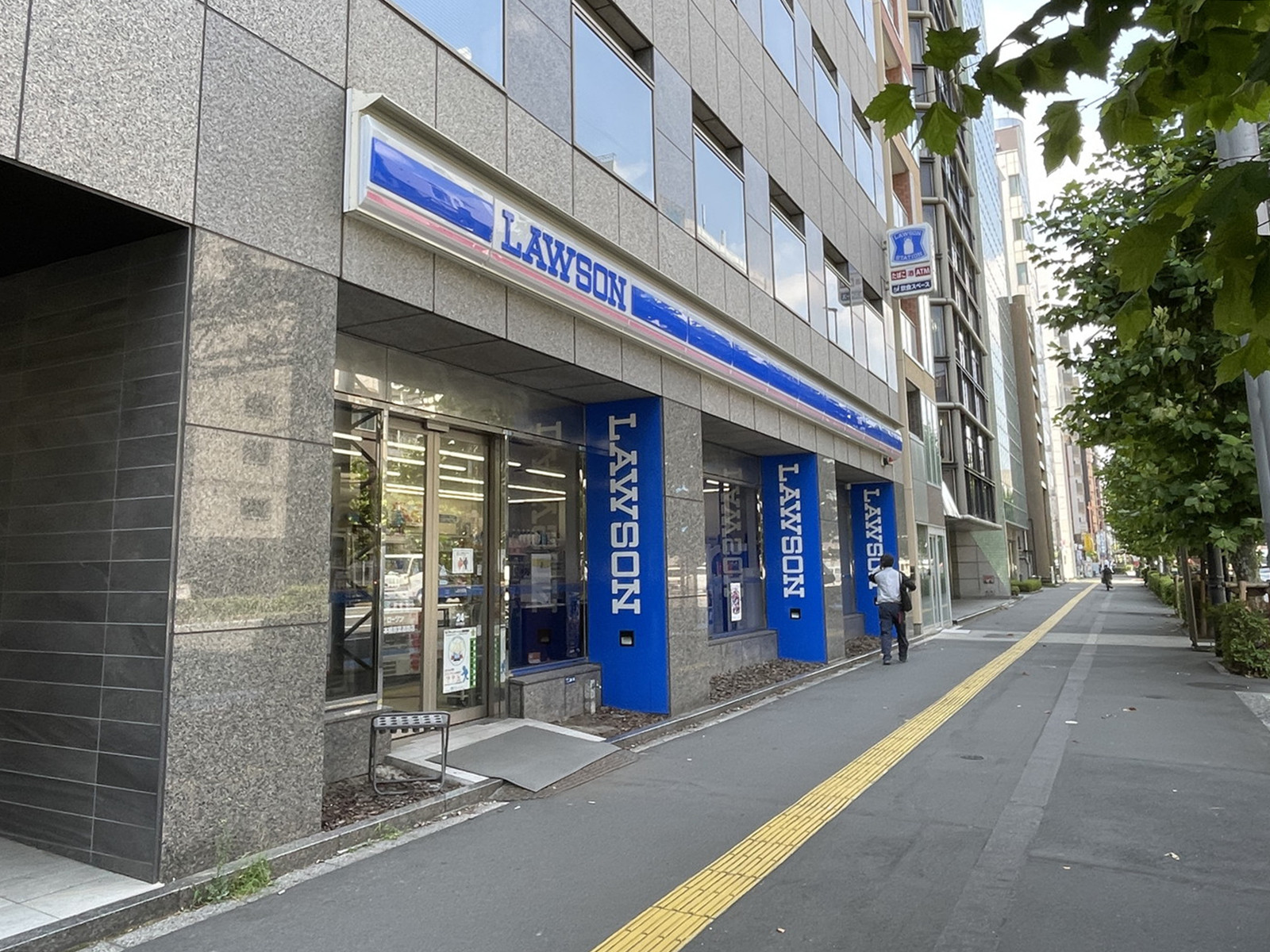 近くのローソン 東日本橋京葉道路店