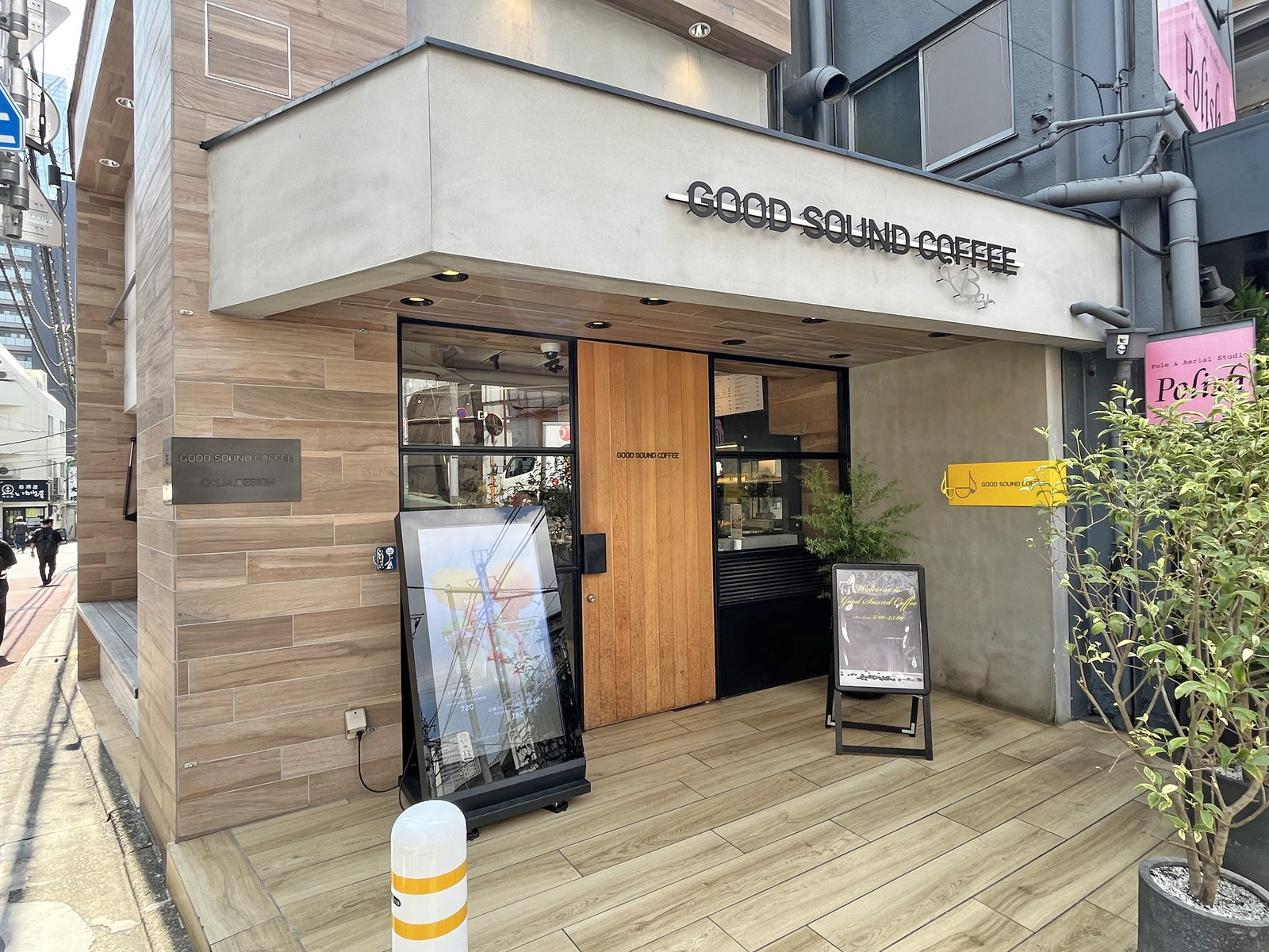 徒歩2分のカフェ GOOD SOUND COFFEE　中目黒店