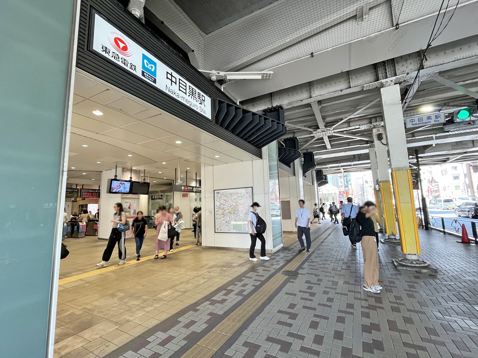 最寄りの「中目黒駅」