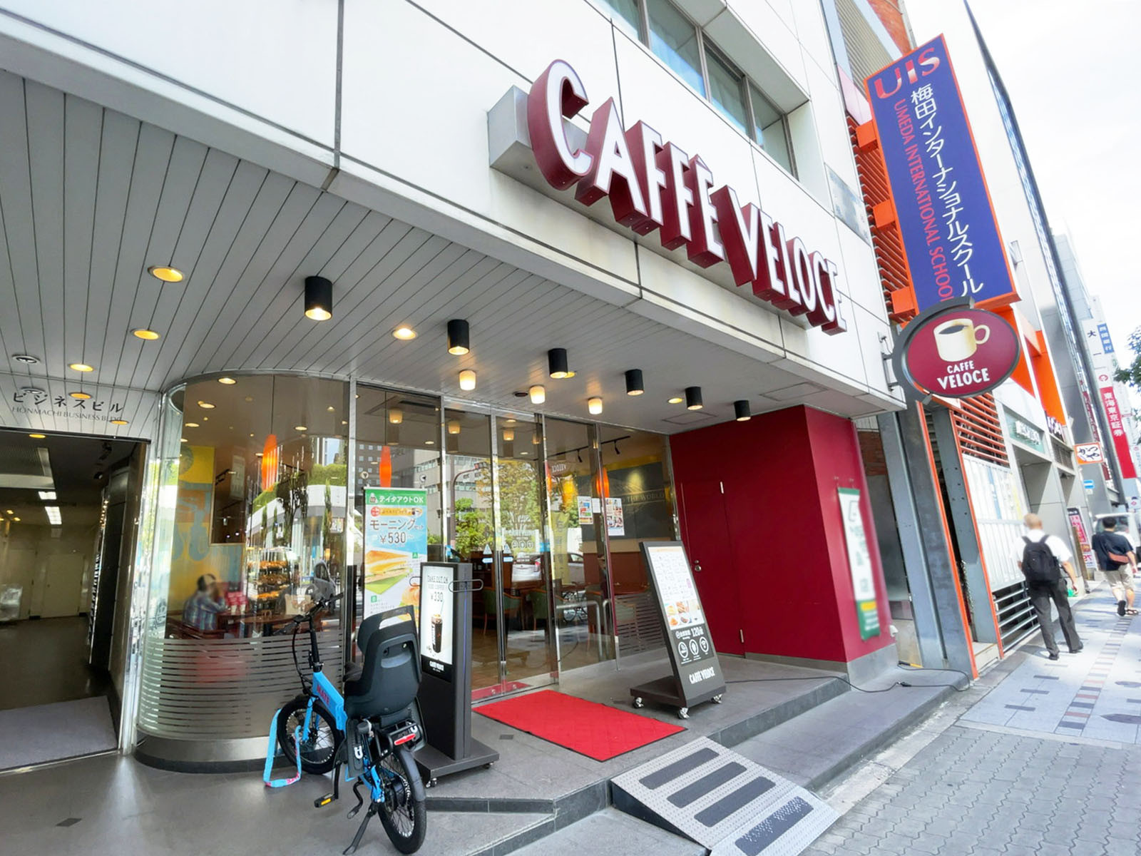 徒歩2分のカフェ・ベローチェ 本町二丁目店