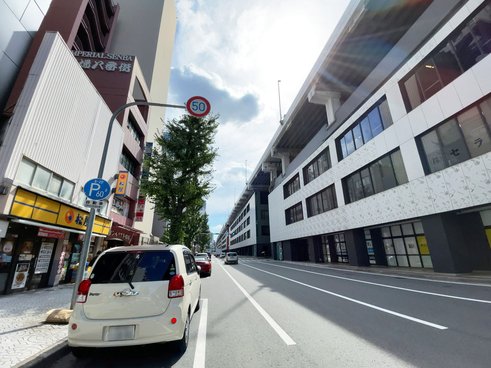 WEAVE HONMACHI前面の通り