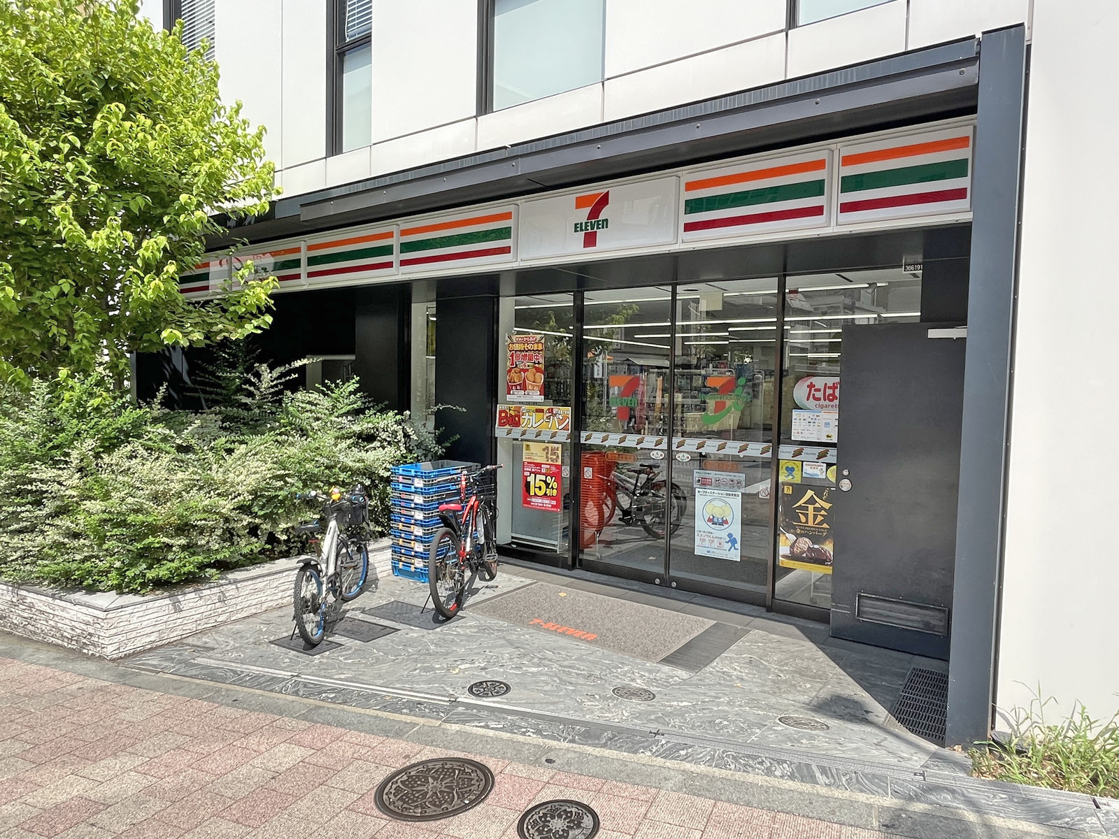 徒歩2分のセブン-イレブン 港区赤坂駅南店