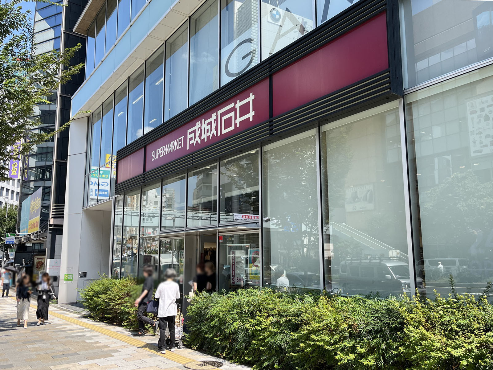 近くの成城石井 南青山店