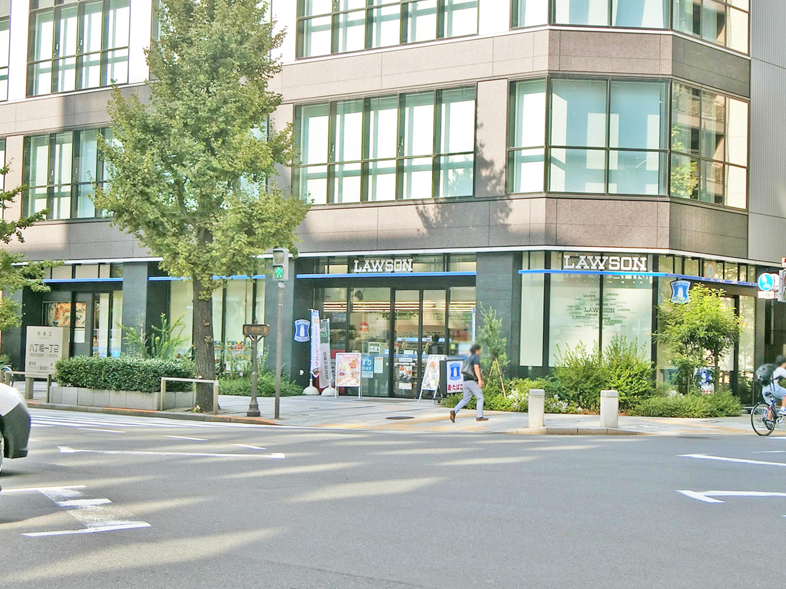 近くのローソン H八丁堀一丁目店