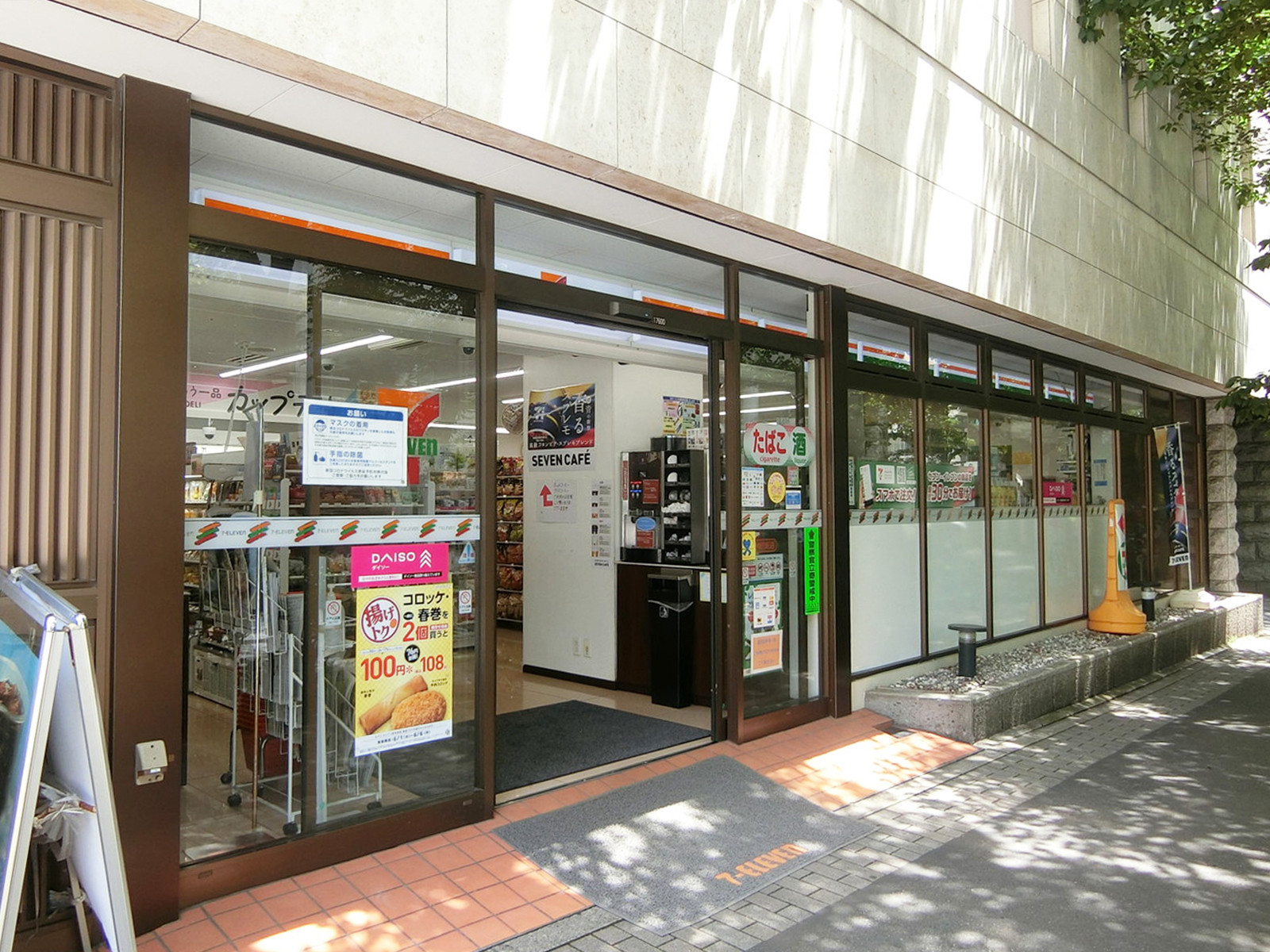 近くのセブン-イレブン 日本橋兜町店